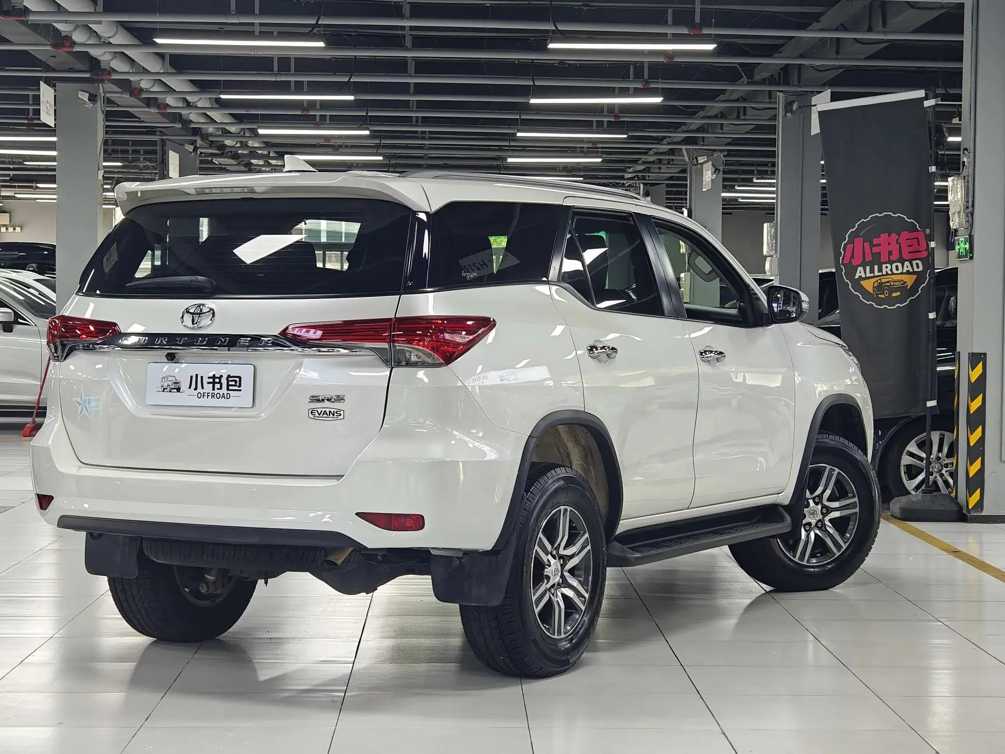 Toyota Fortuner