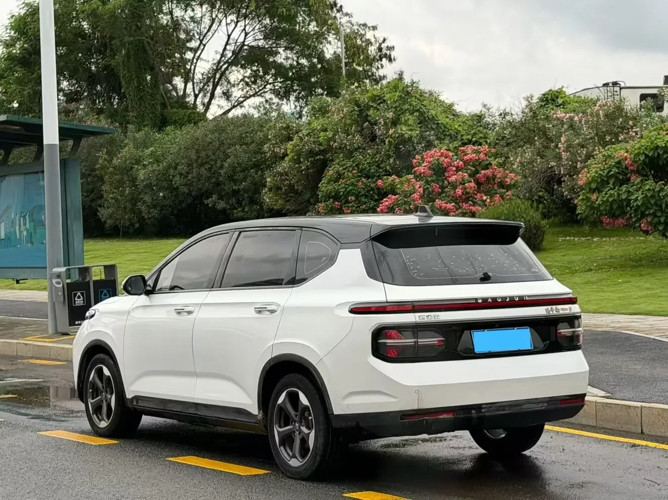 Baojun RM-5