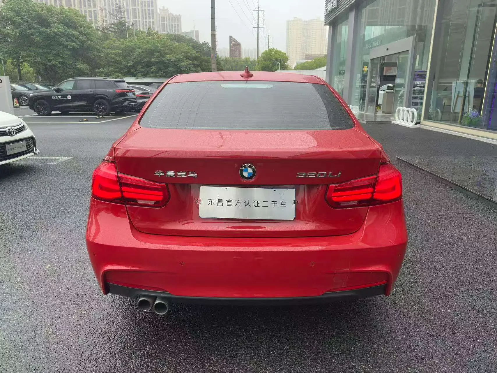 BMW 3 Series