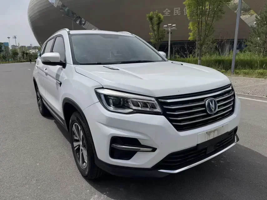 Changan CS75