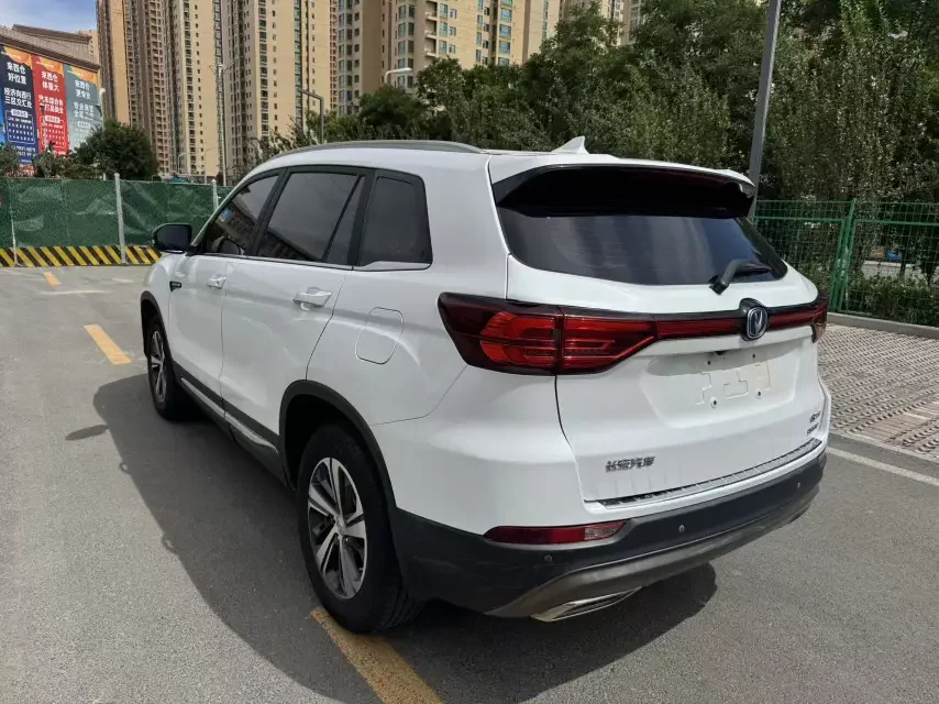 Changan CS75
