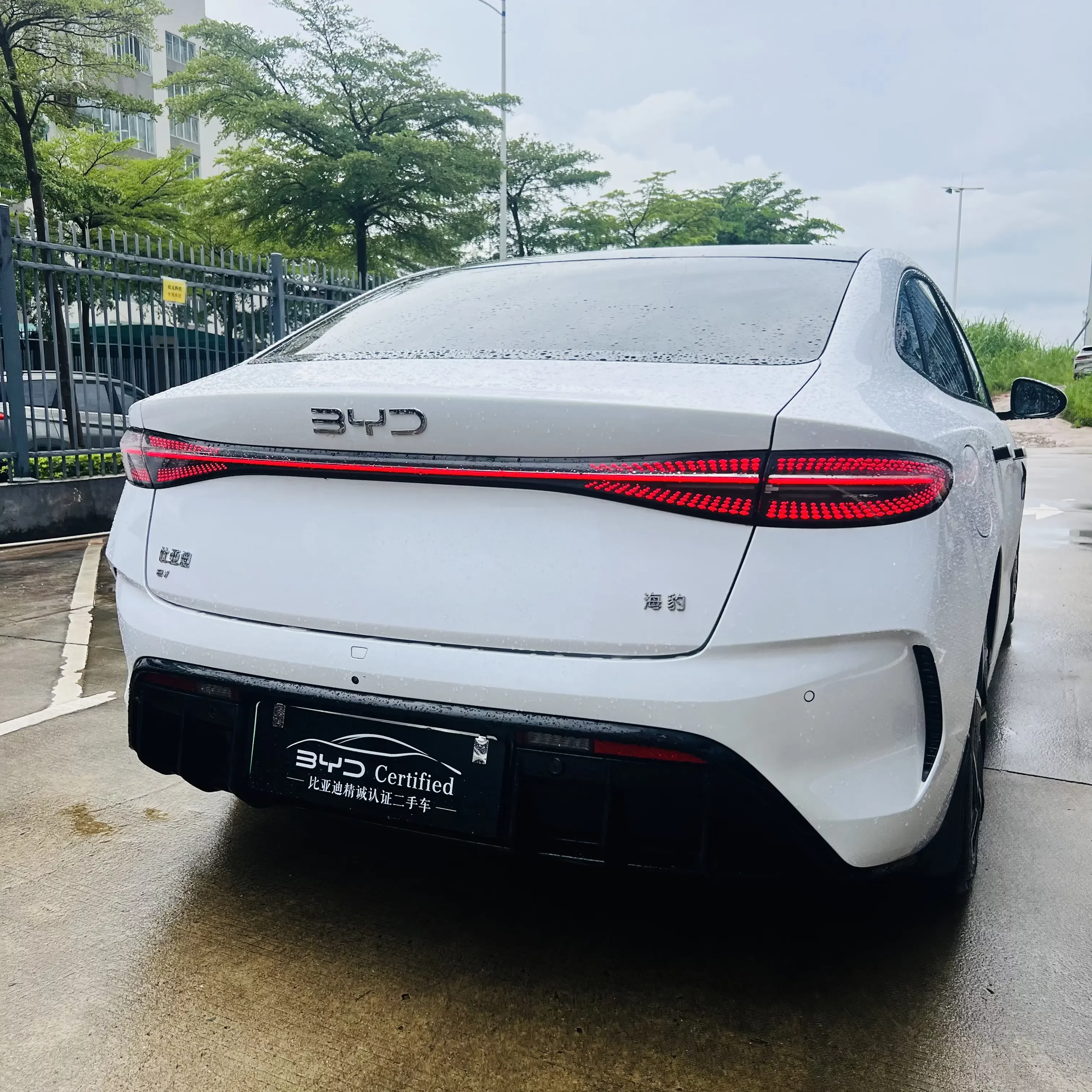 BYD seal