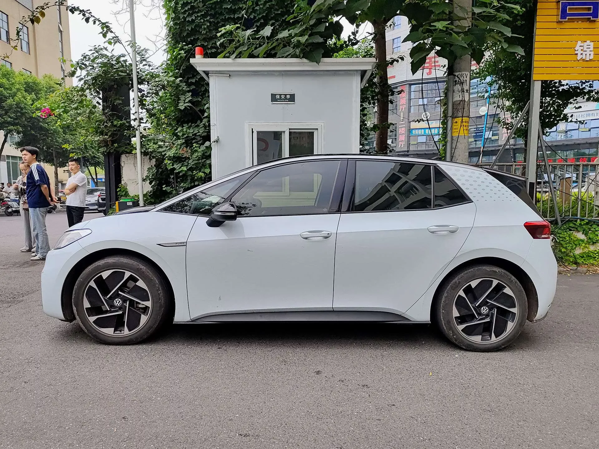 Volkswagen ID.3
