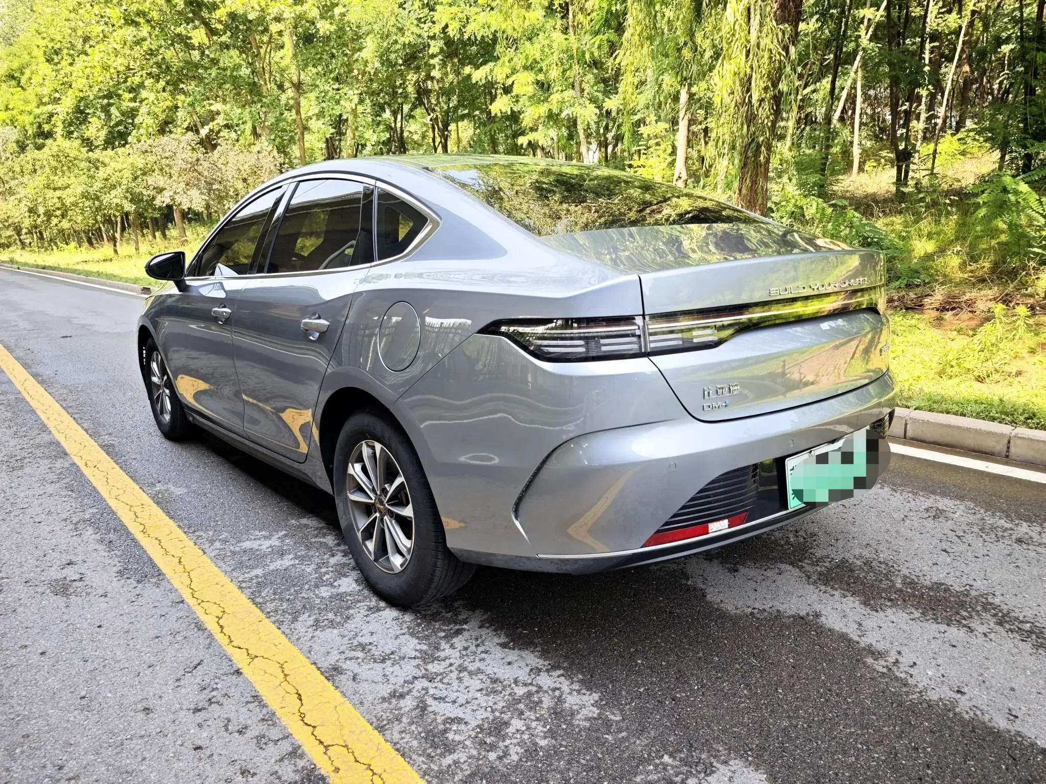 BYD Destroyer 05