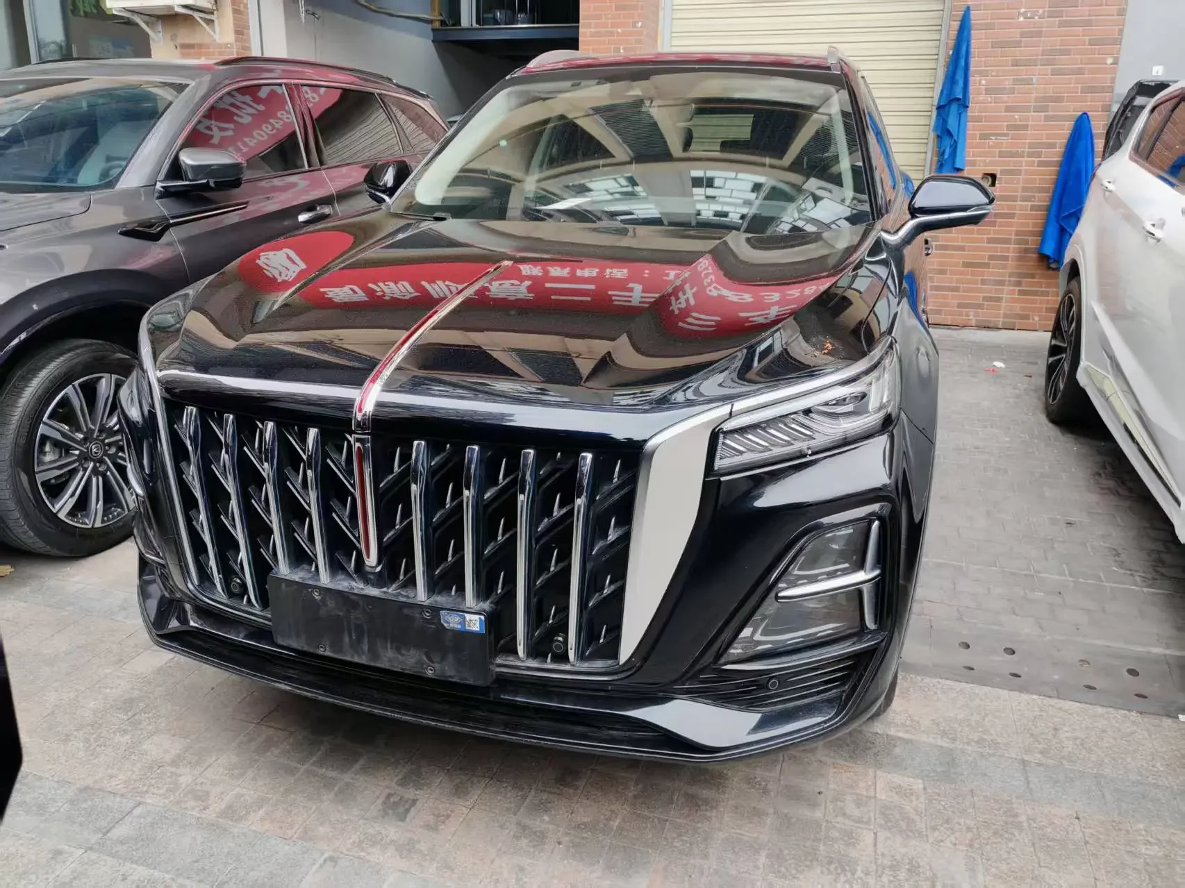 Hongqi HS5