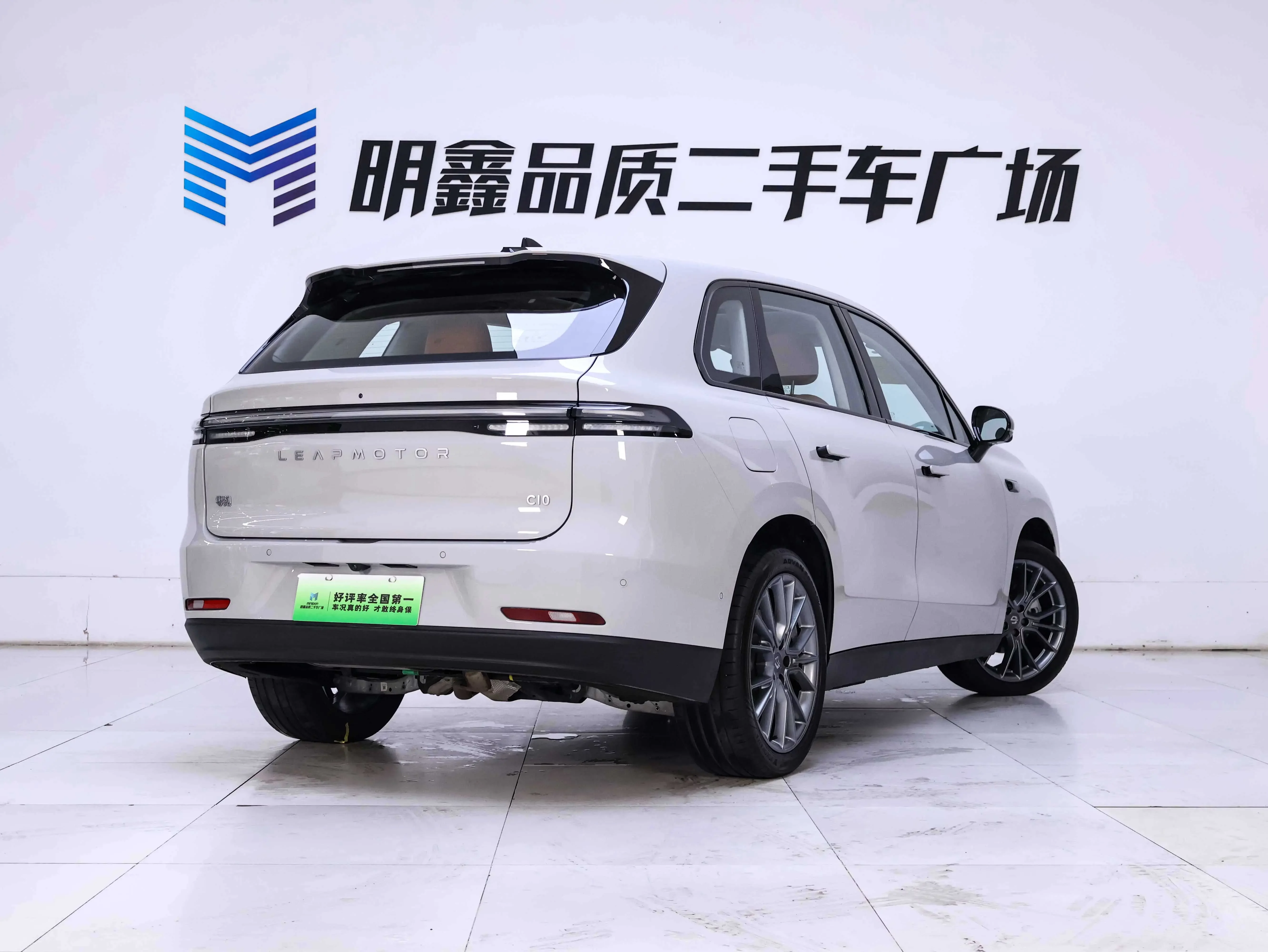 Leapmotor Zero running C10