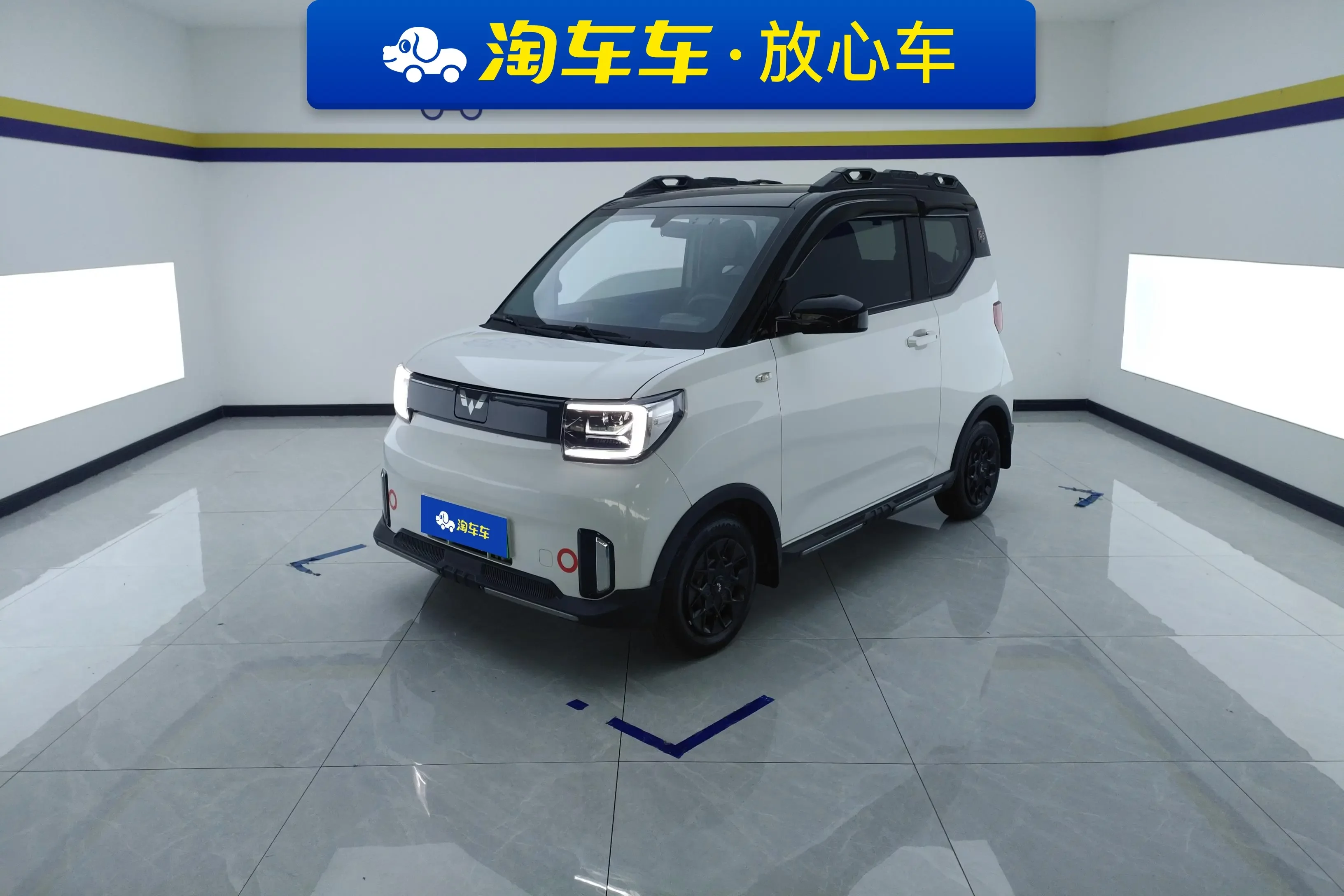 Wuling Hongguang MINIEV