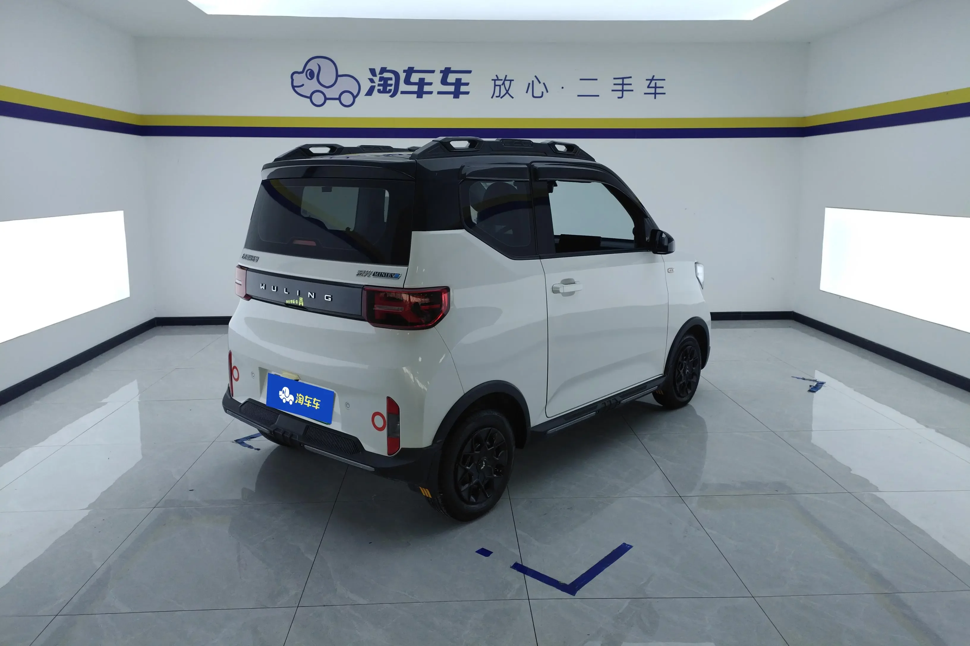 Wuling Hongguang MINIEV