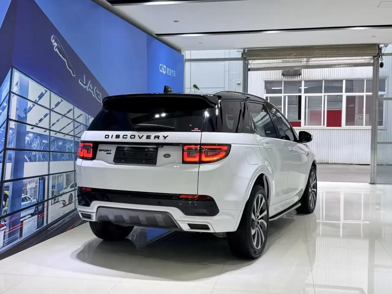 Land Rover Discover Sports