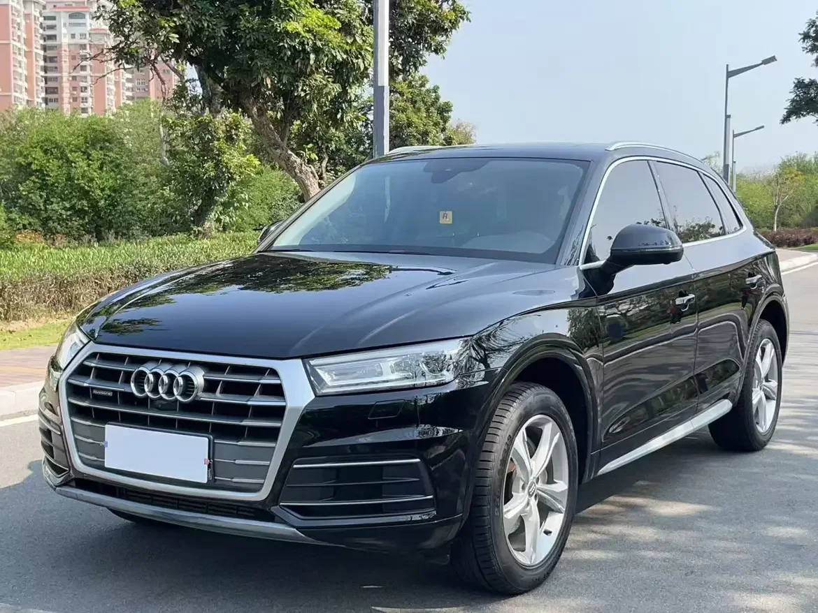 Audi Q5L
