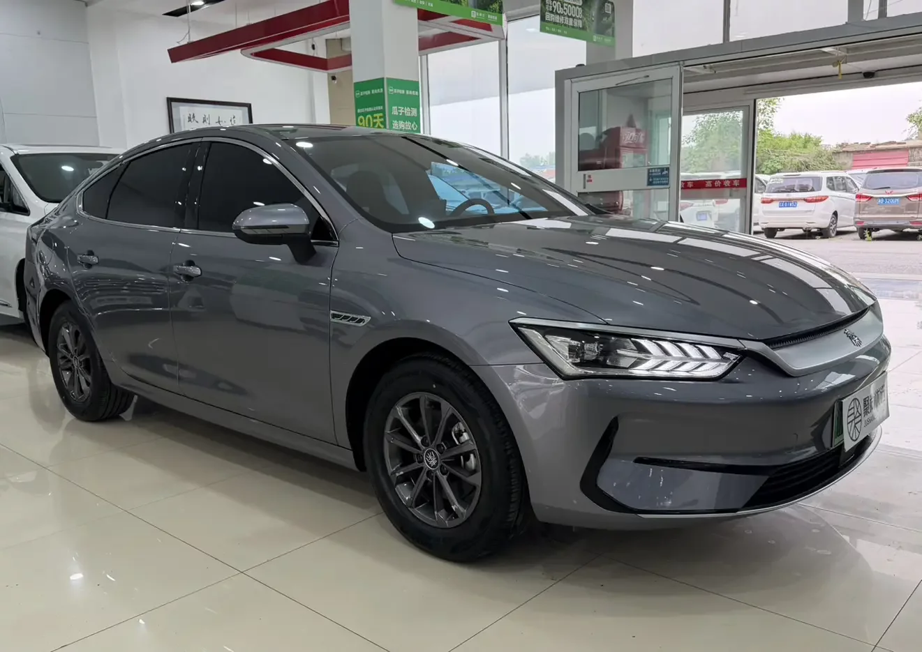 BYD Qin PLUS EV