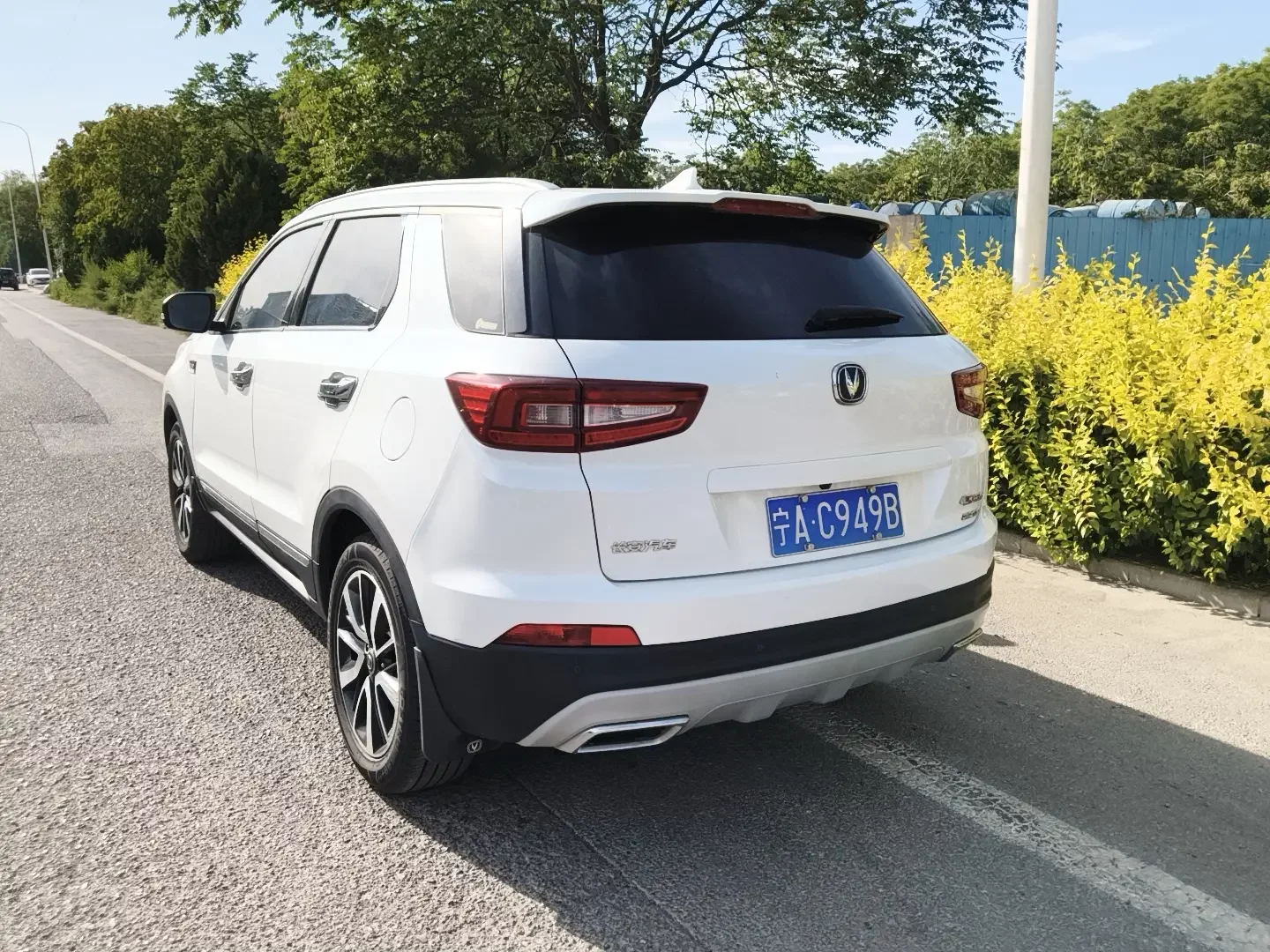 Changan CS55