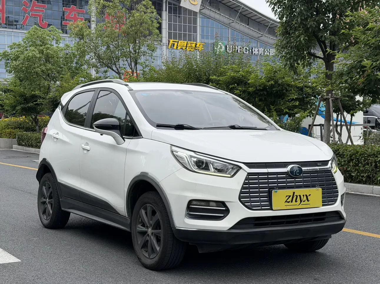 BYD Yuan EV