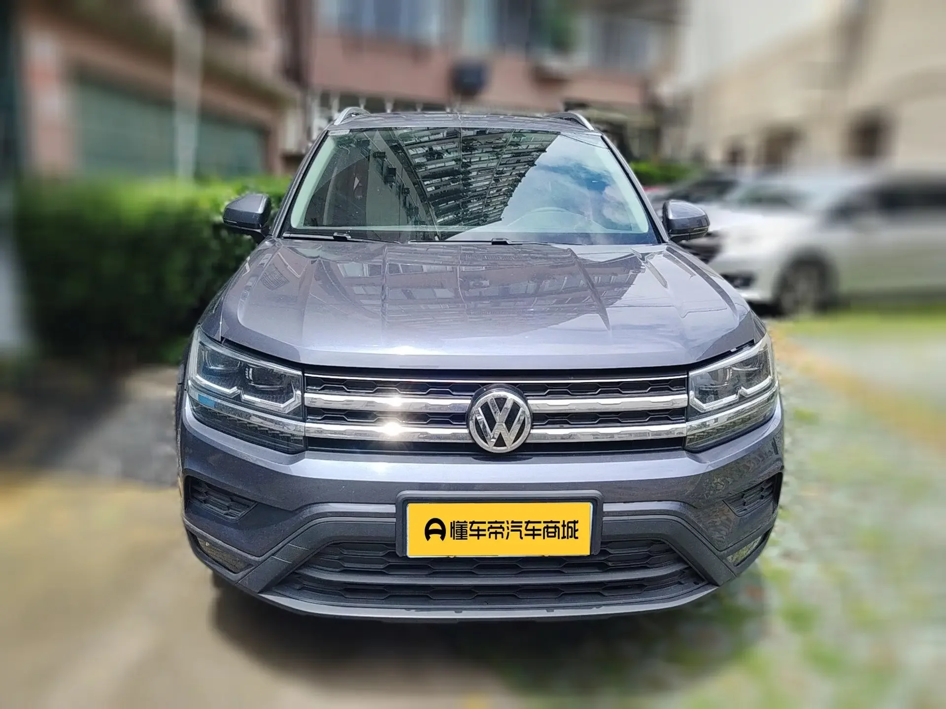 Volkswagen Tharu