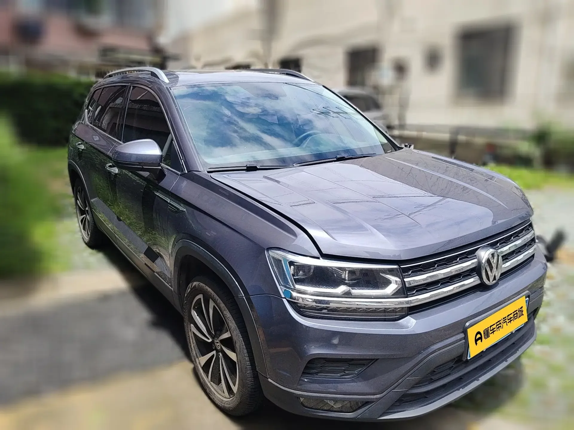 Volkswagen Tharu