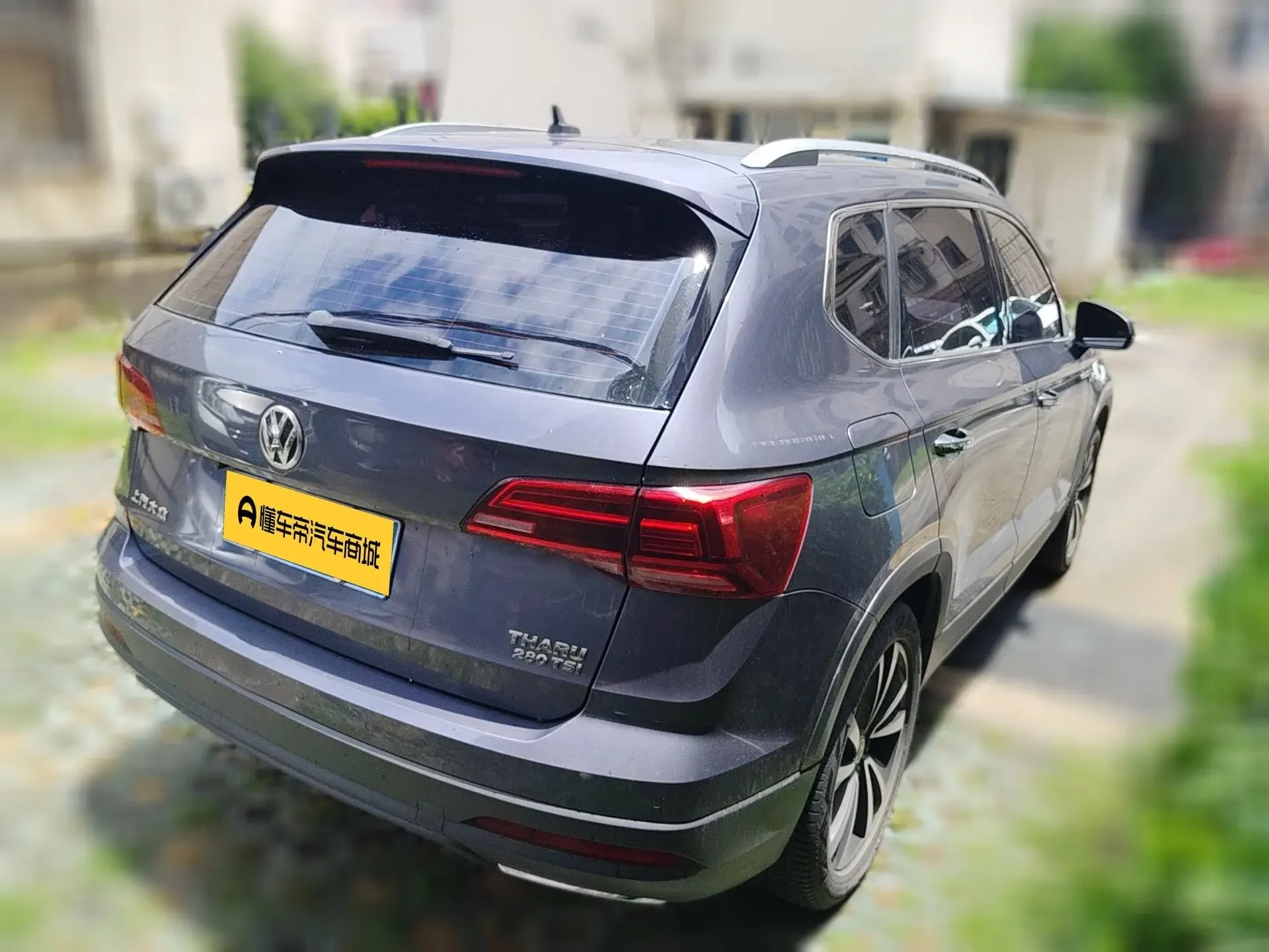 Volkswagen Tharu
