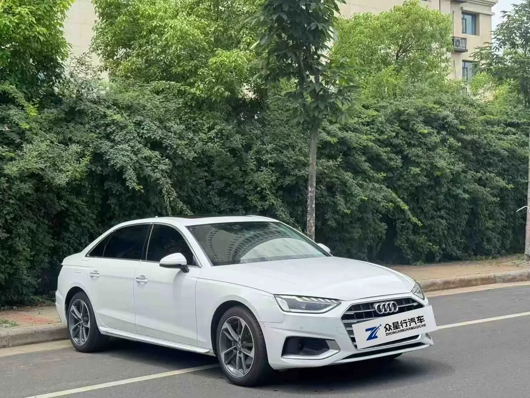 Audi A4L