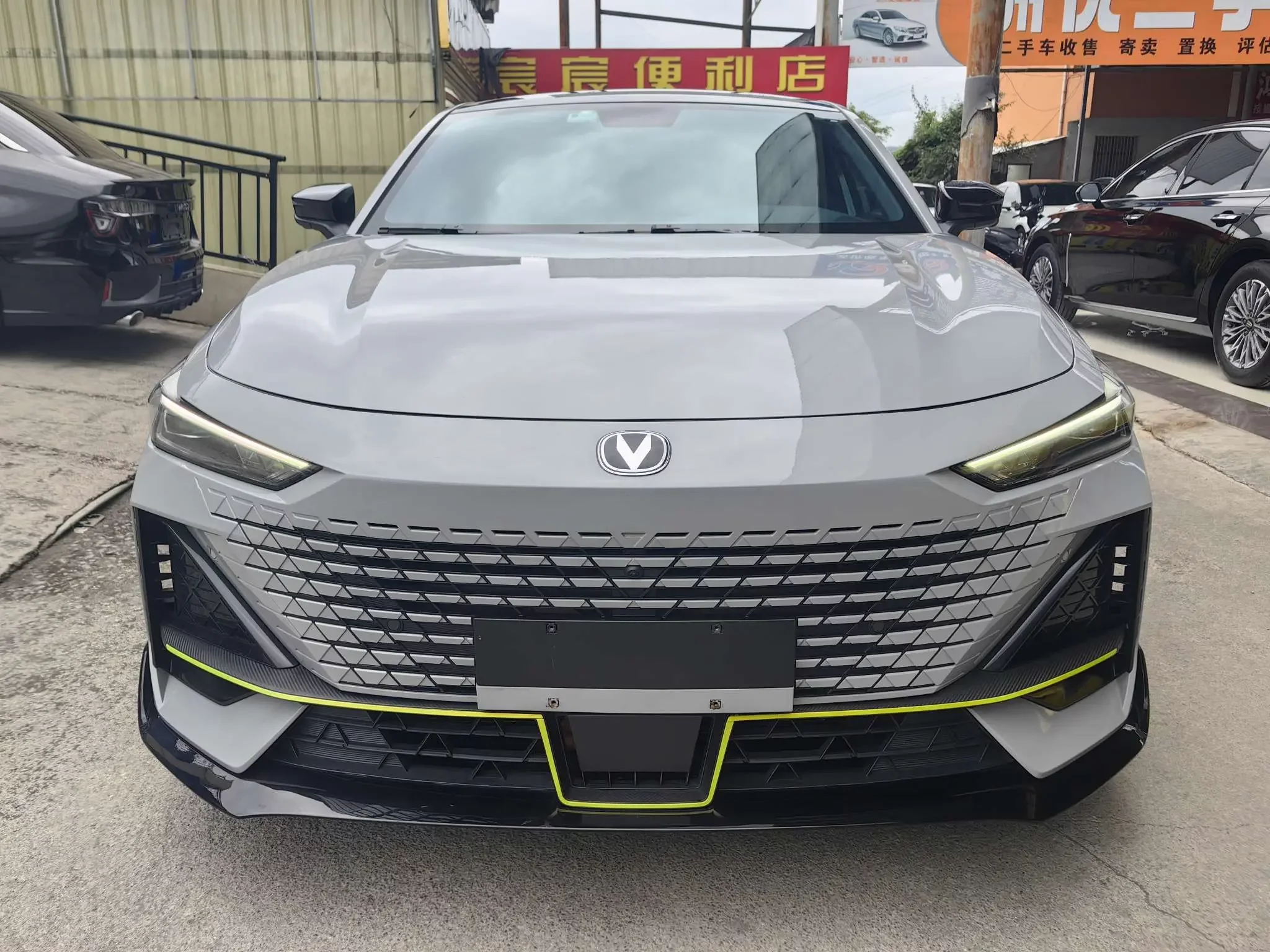Changan UNI-V