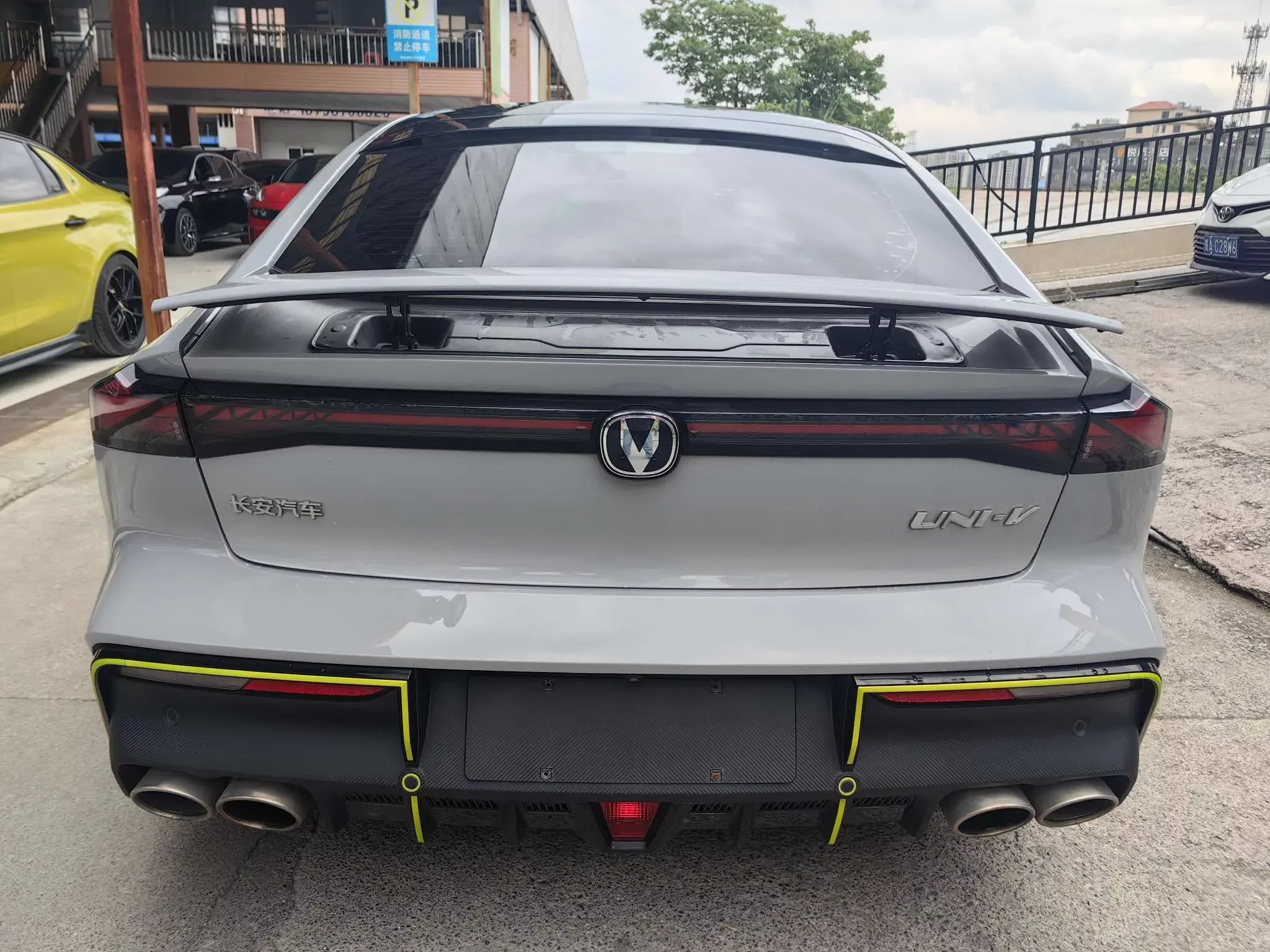 Changan UNI-V