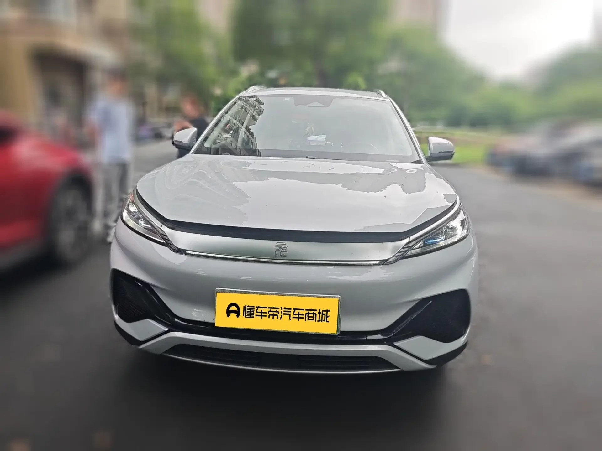 BYD Yuan PLUS