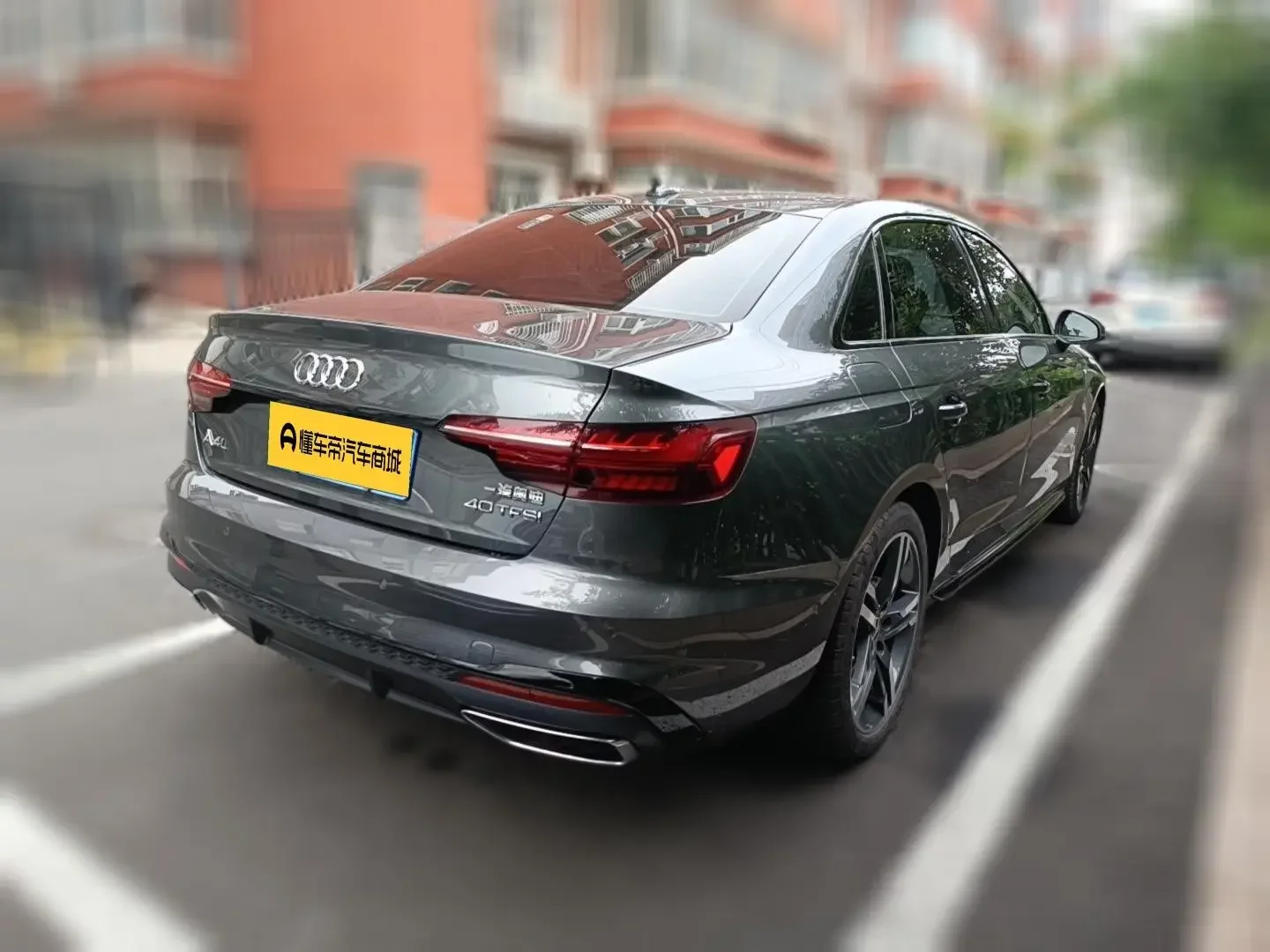 Audi A4L