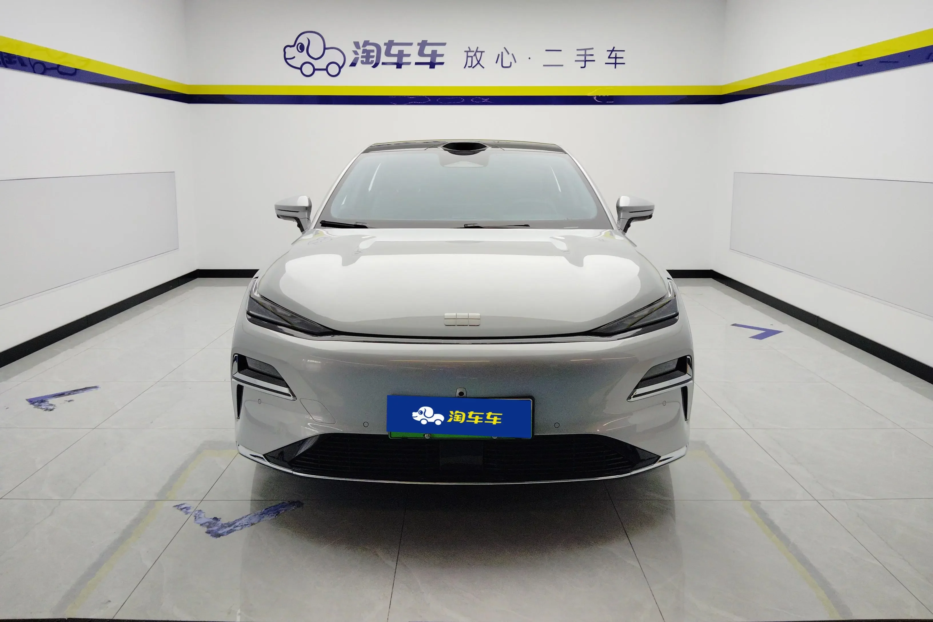 Geely Galaxy Star 8 PHEV