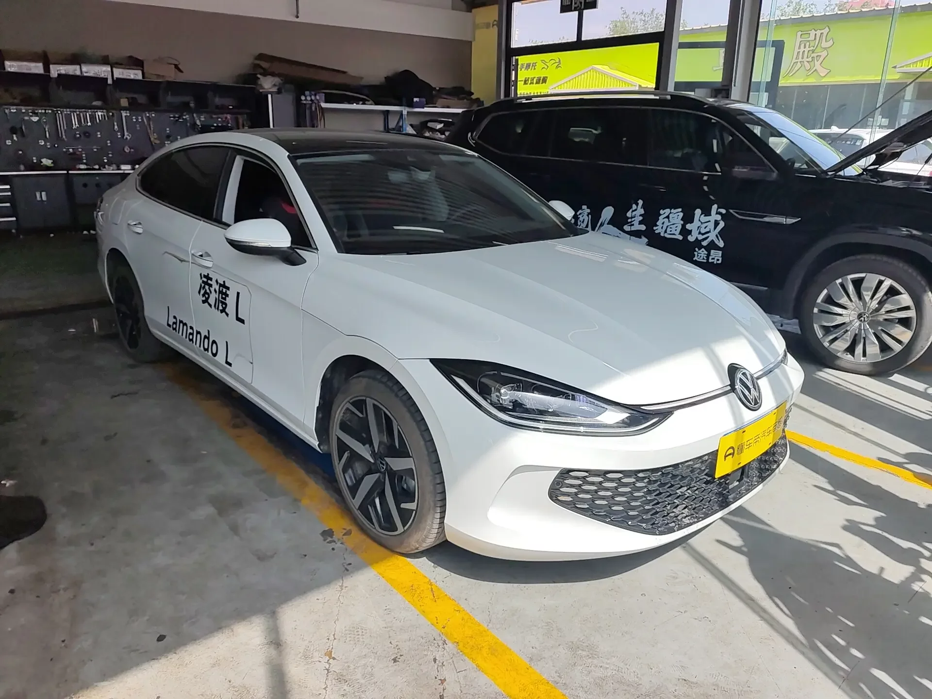 Volkswagen Lamando