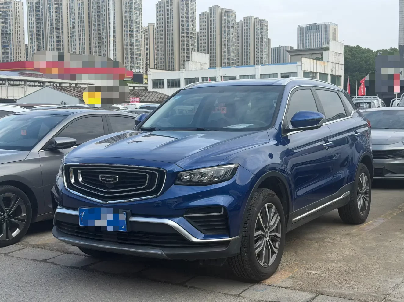 Geely Atlas