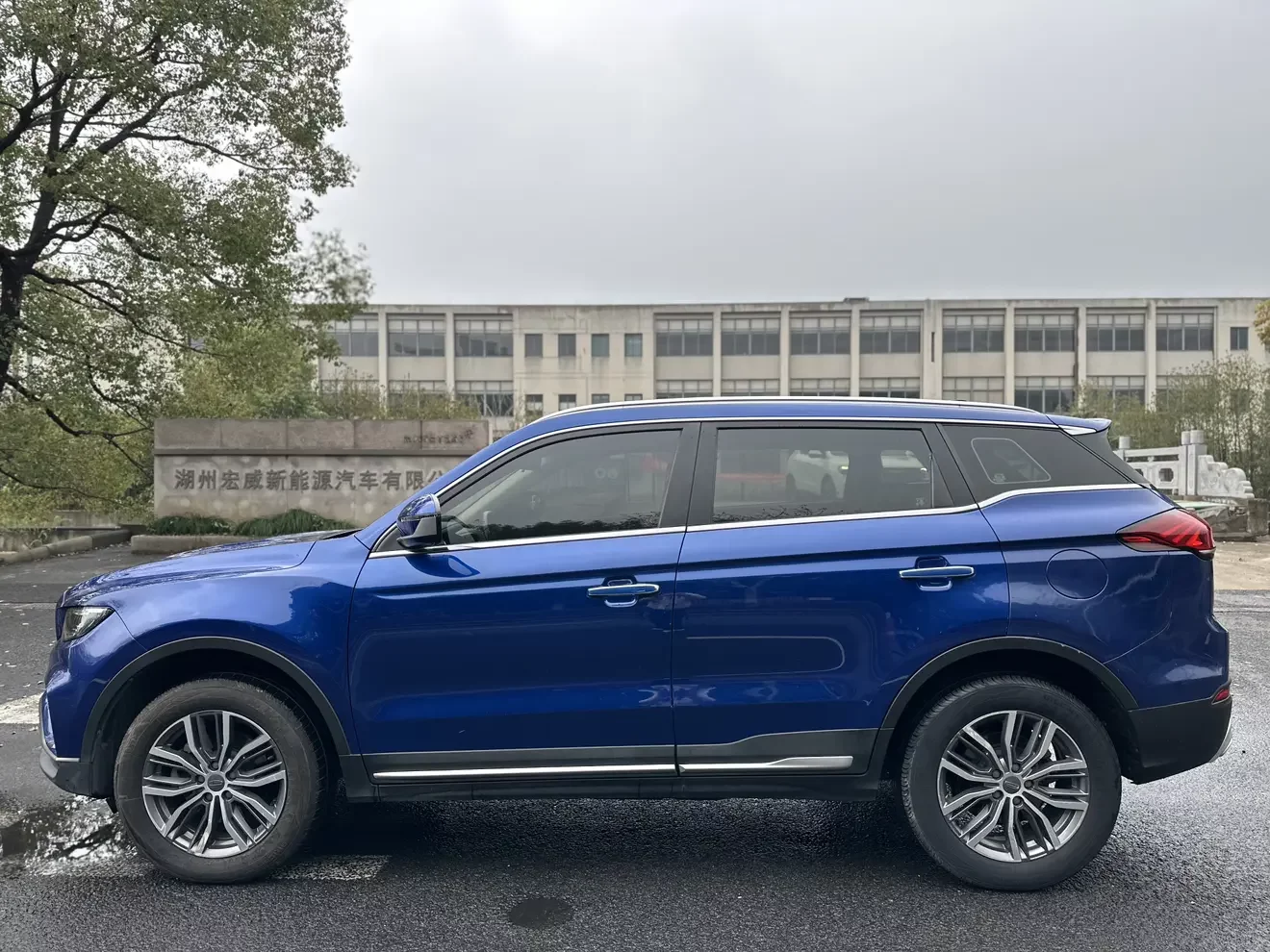Geely Atlas