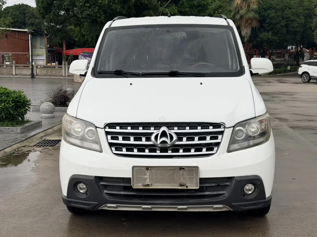 Changan Kaicene Uno S