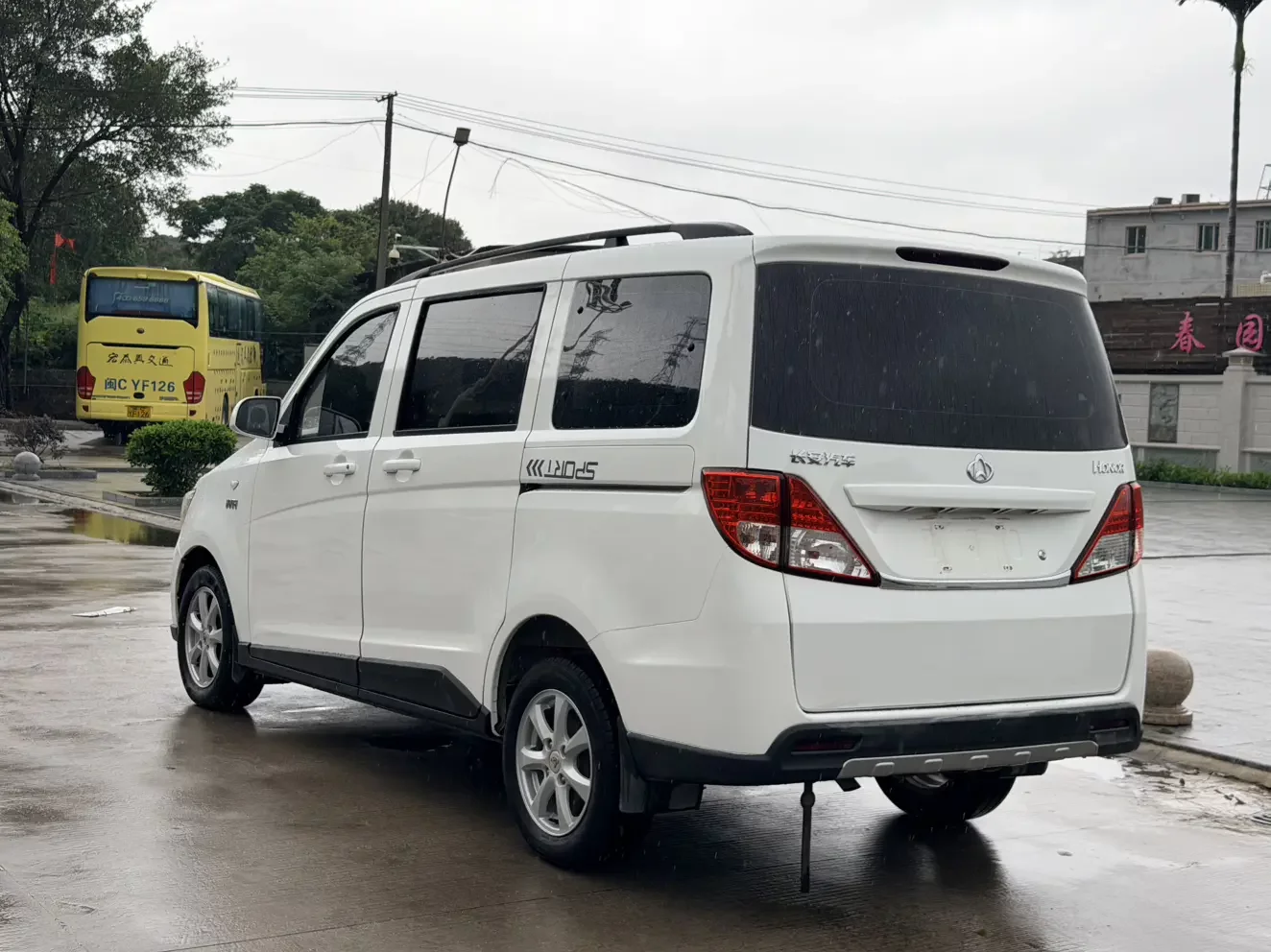 Changan Kaicene Uno S