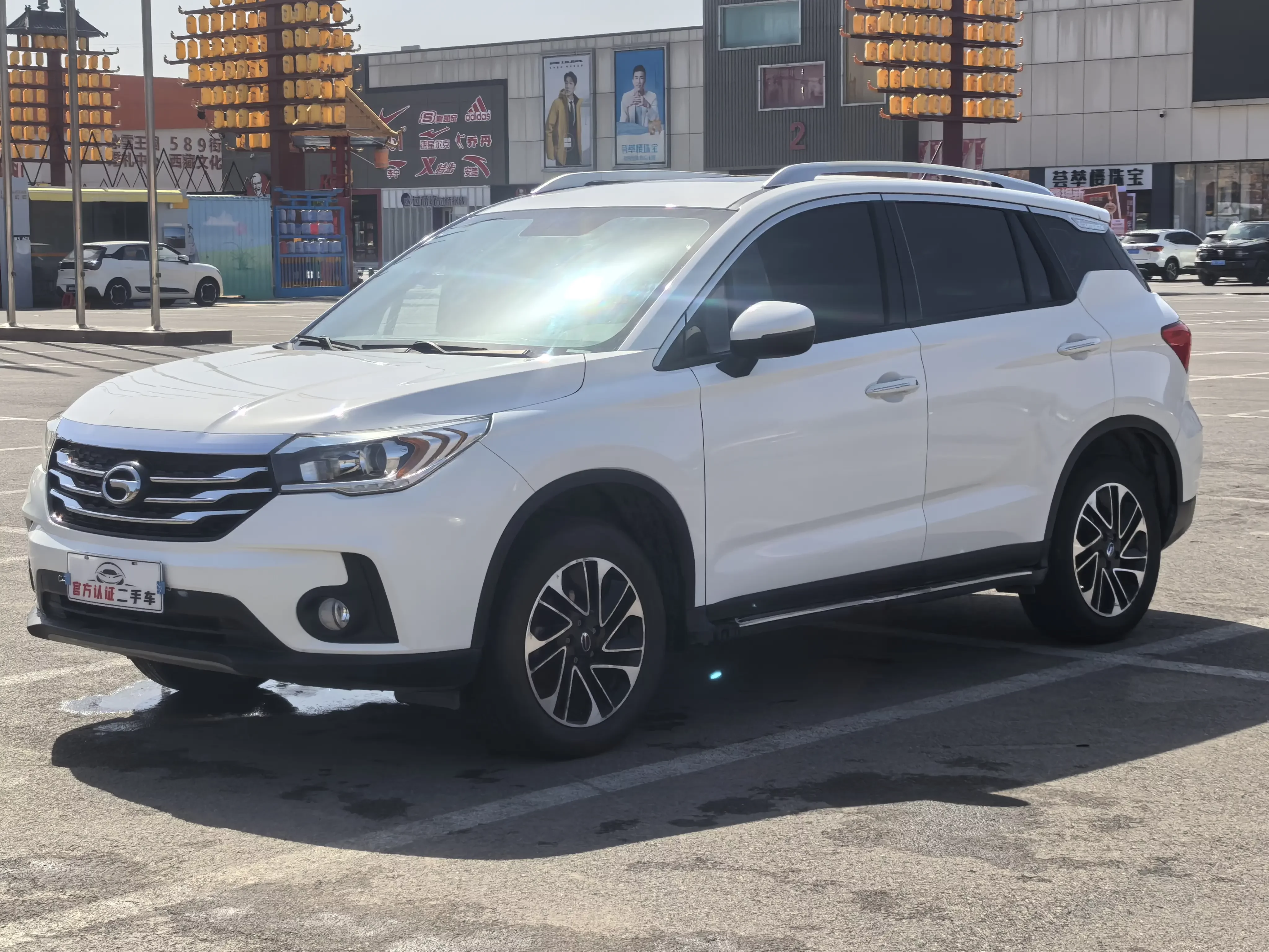 GAC Trumpchi GS4