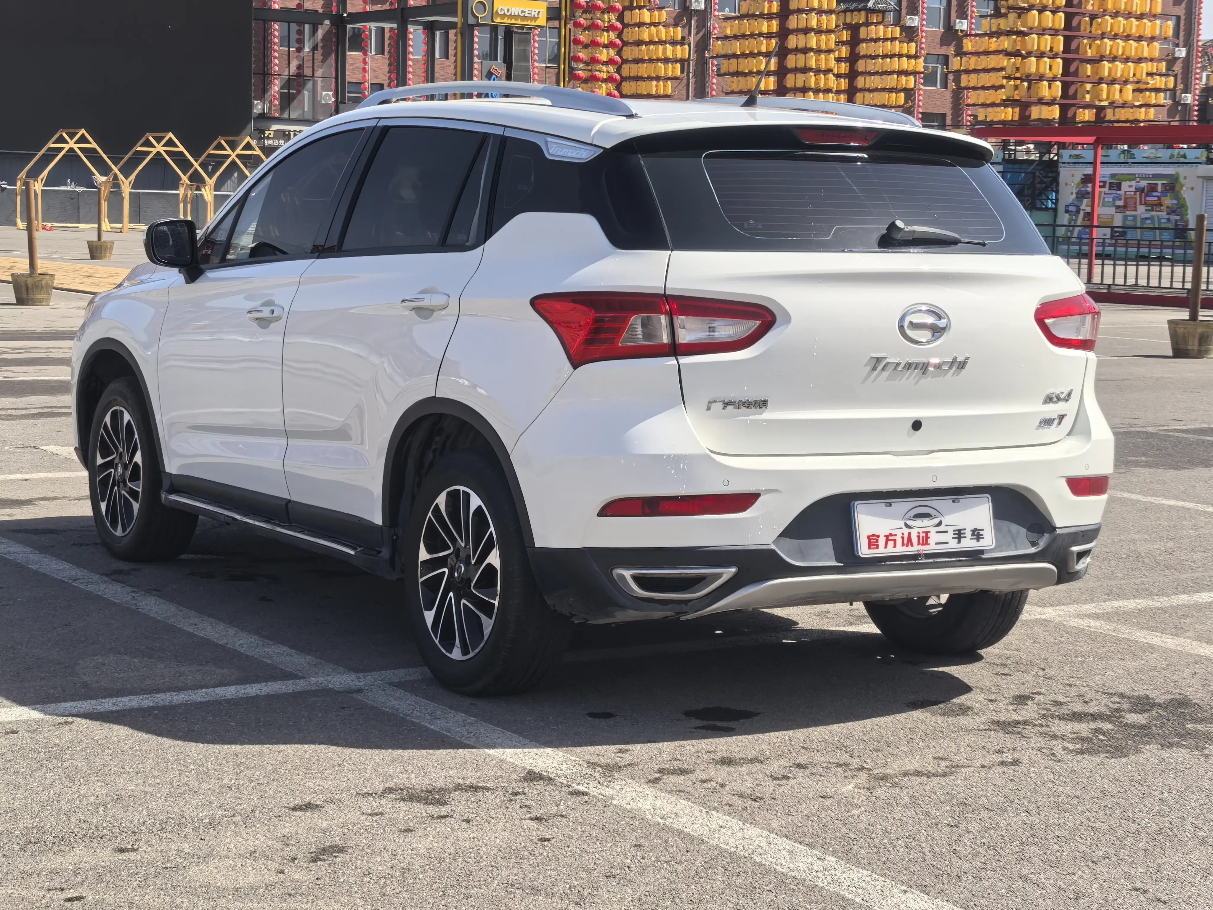 GAC Trumpchi GS4