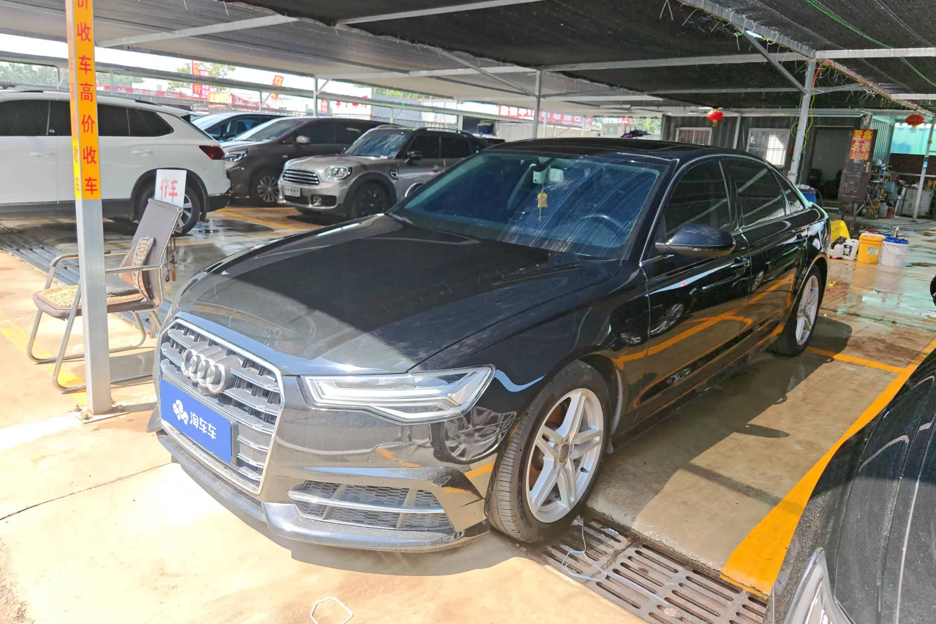 Audi A6L