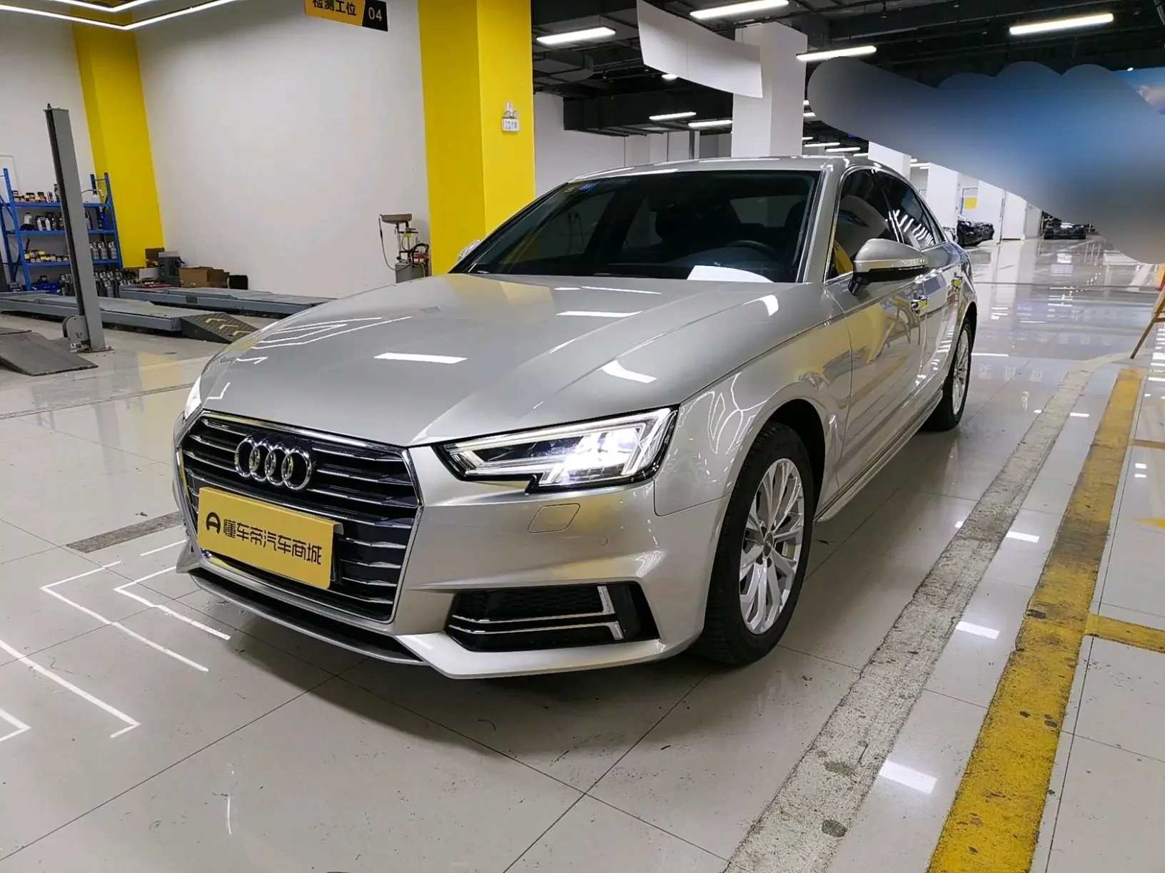 Audi A4L