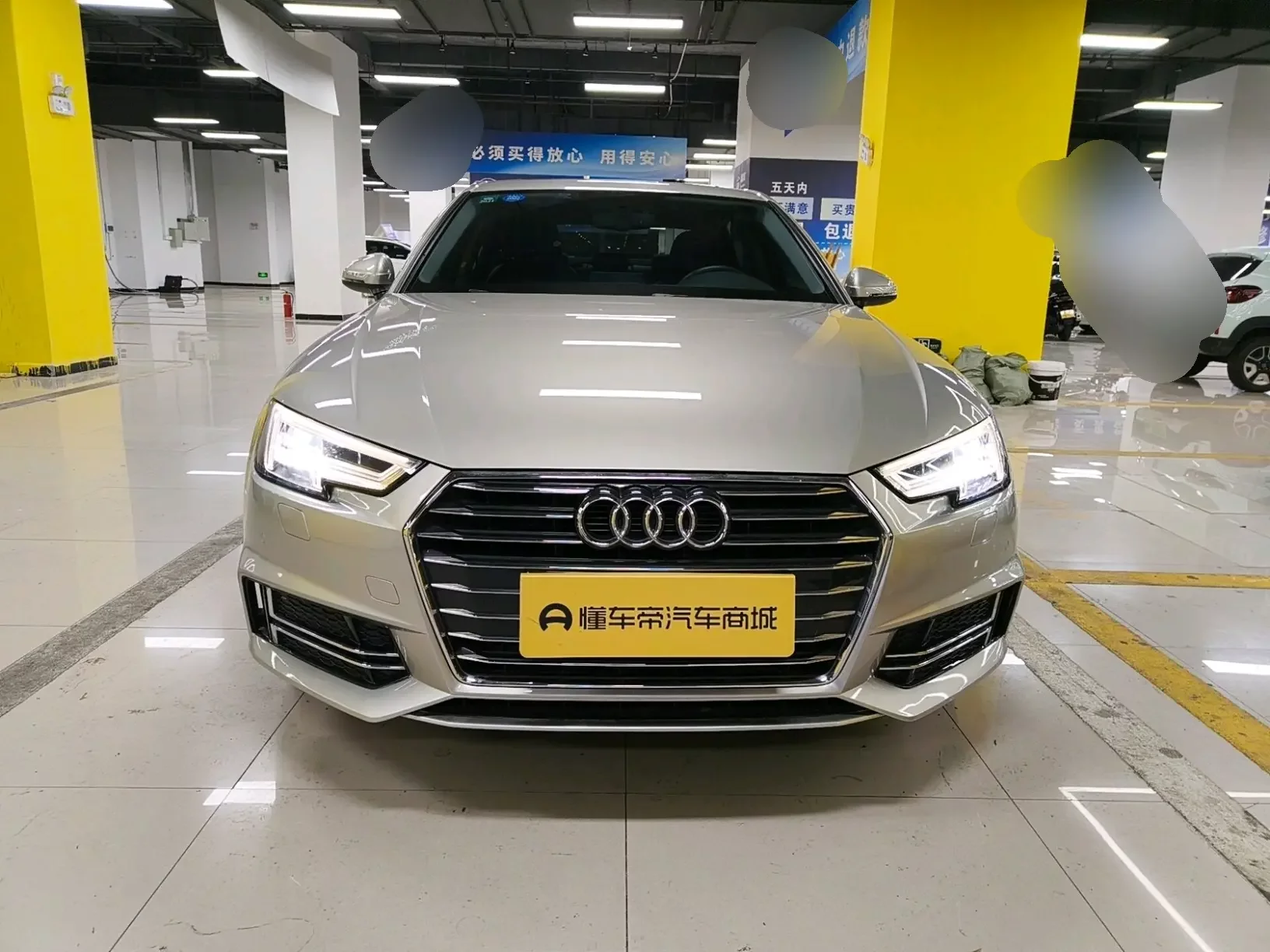Audi A4L