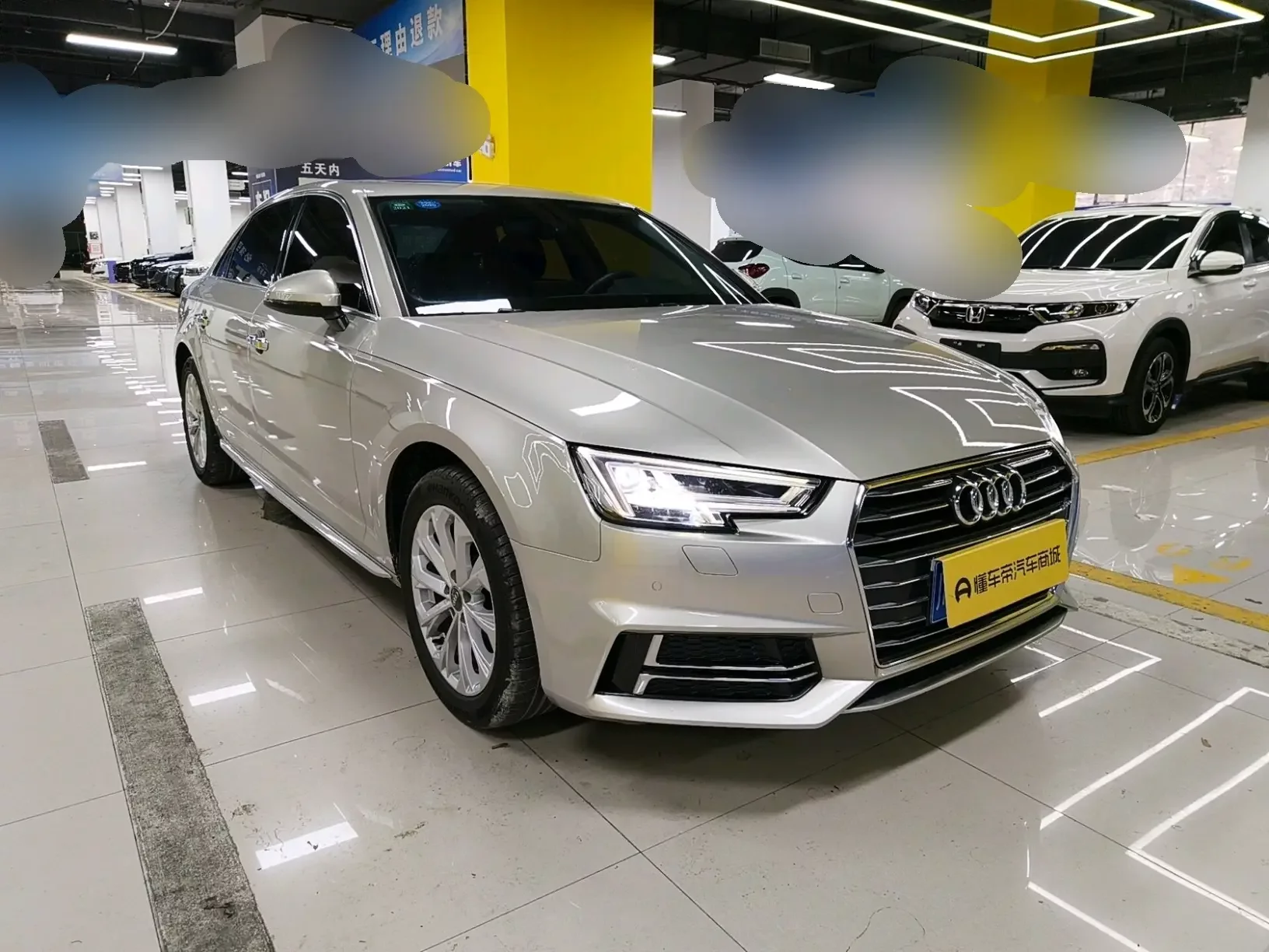 Audi A4L