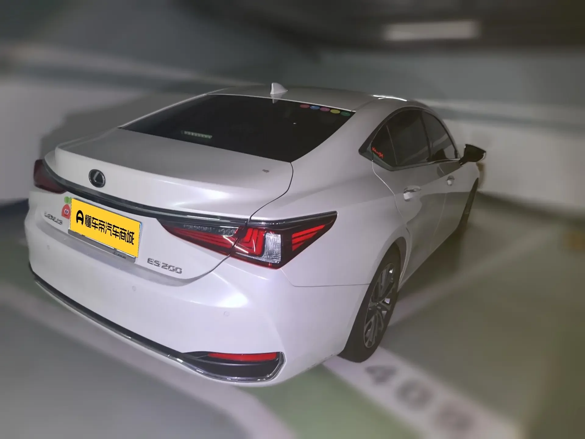 Lexus ES