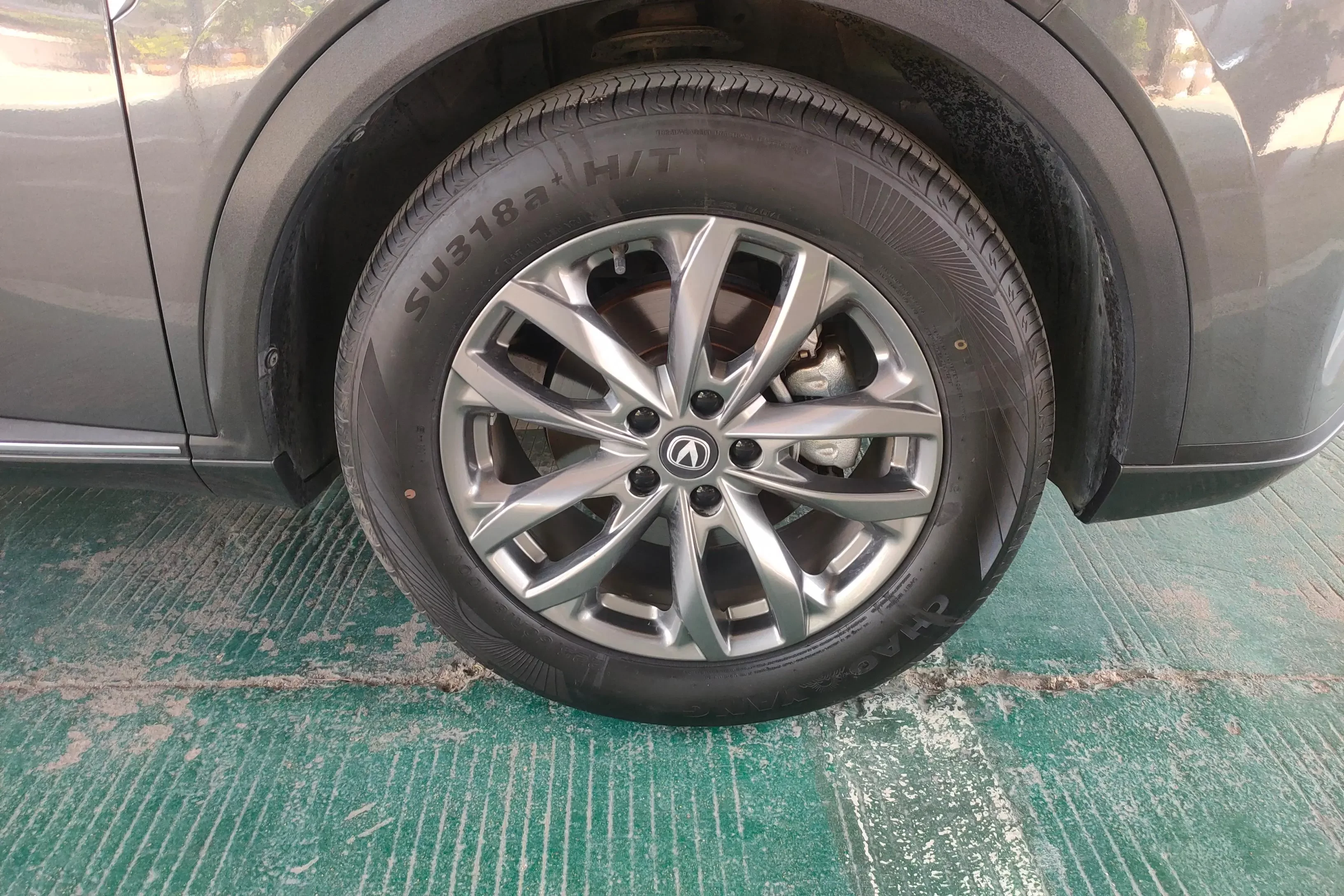 Changan CS55 PLUS