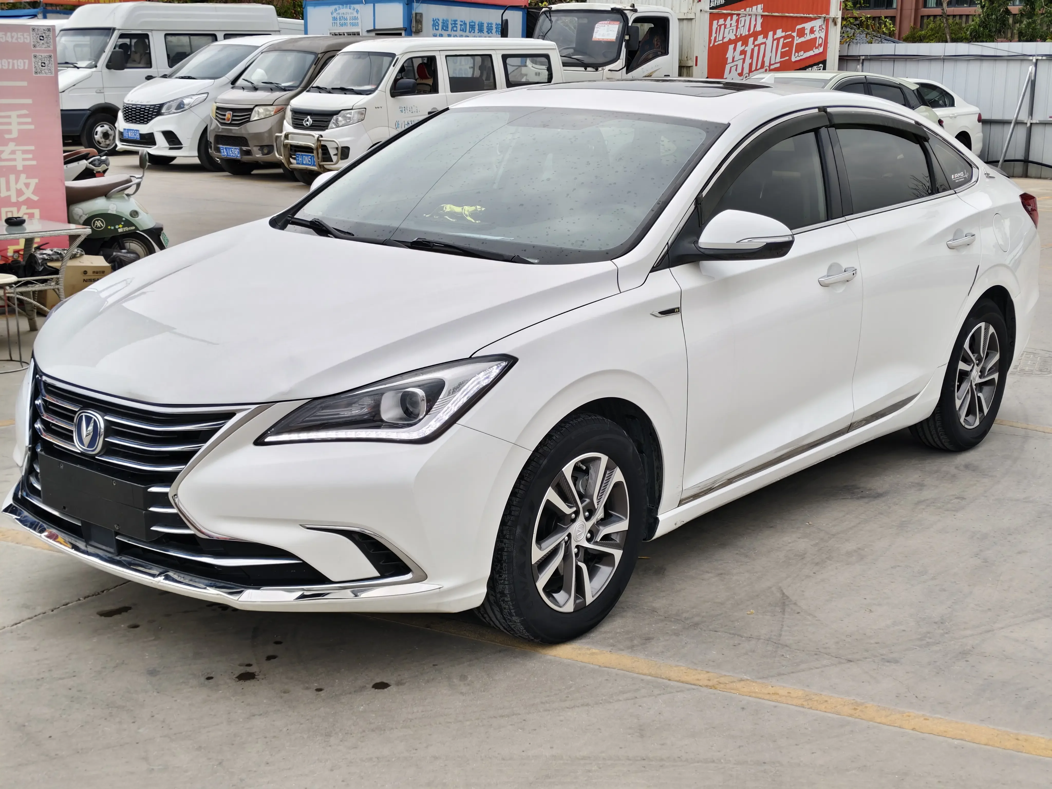 Changan Escape