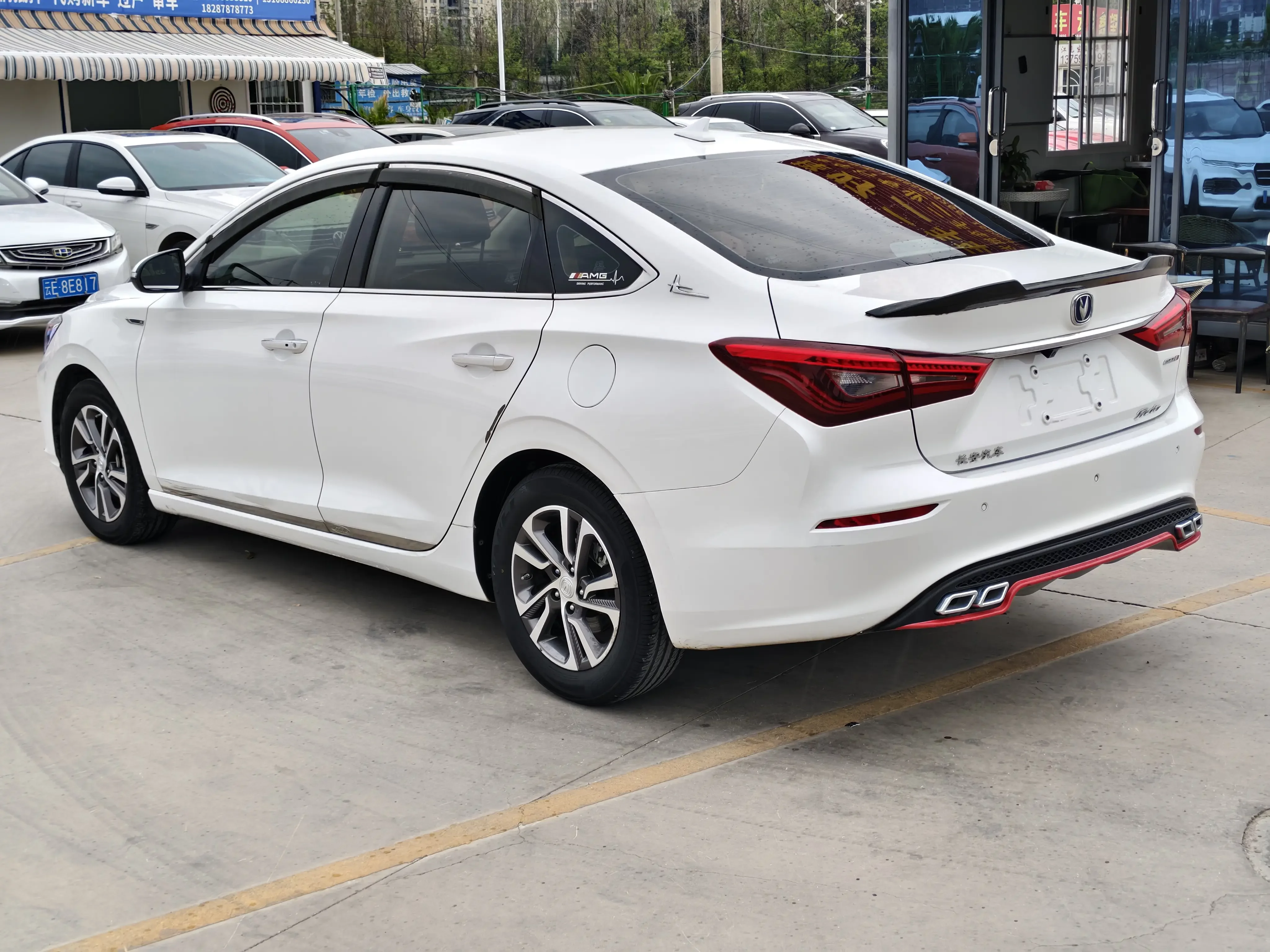 Changan Escape