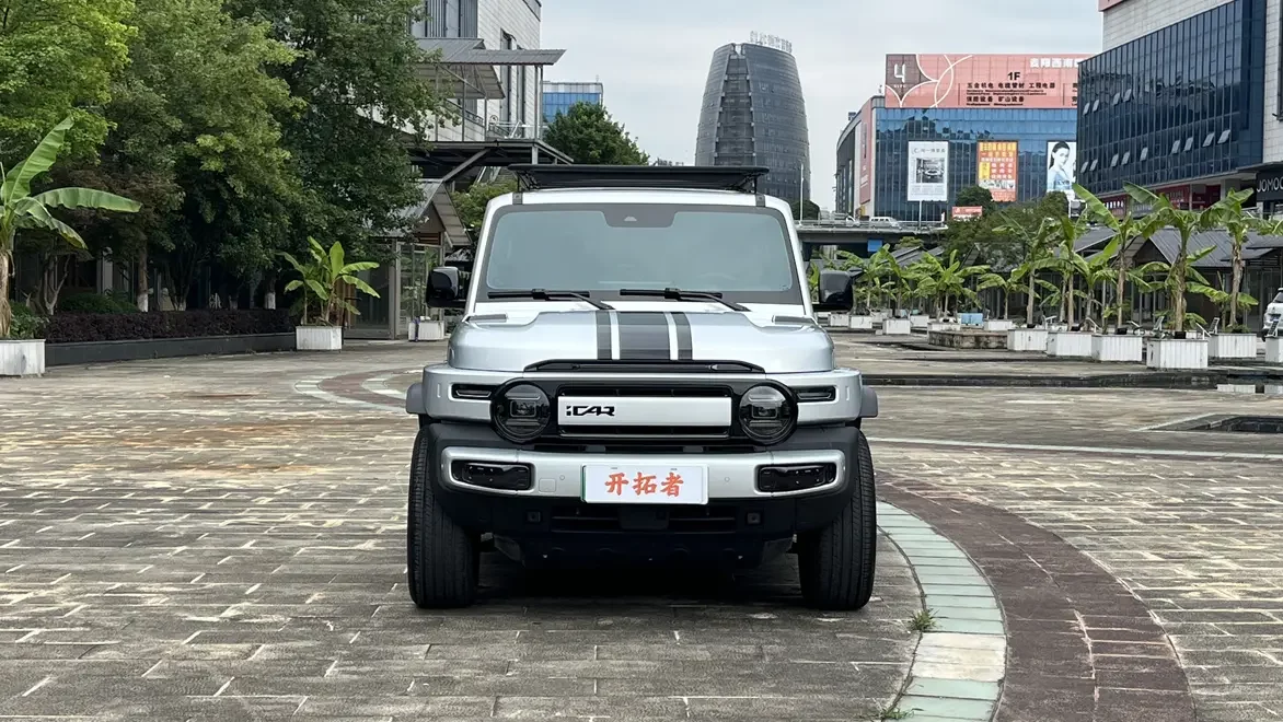 ICAR Super V23
