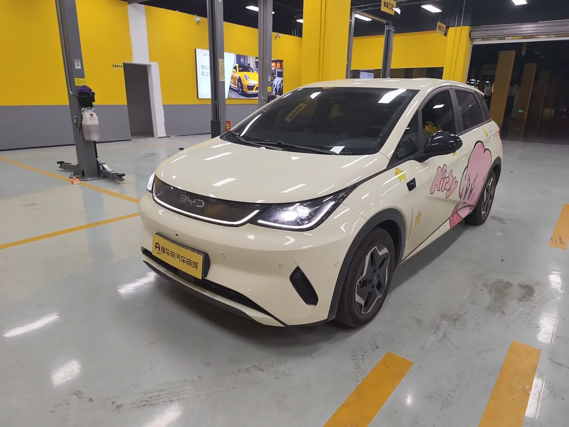 BYD dolphin
