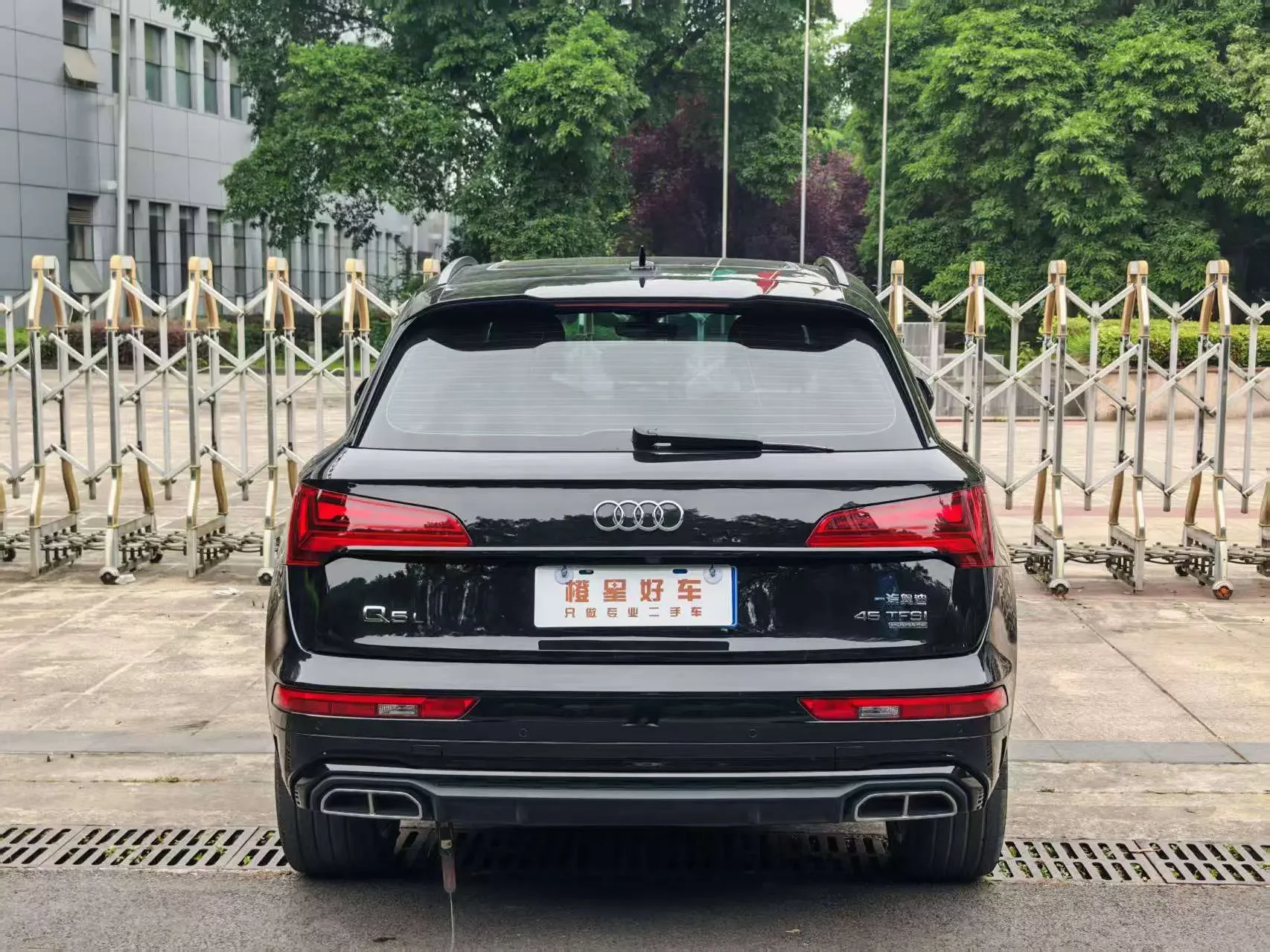 Audi Q5L