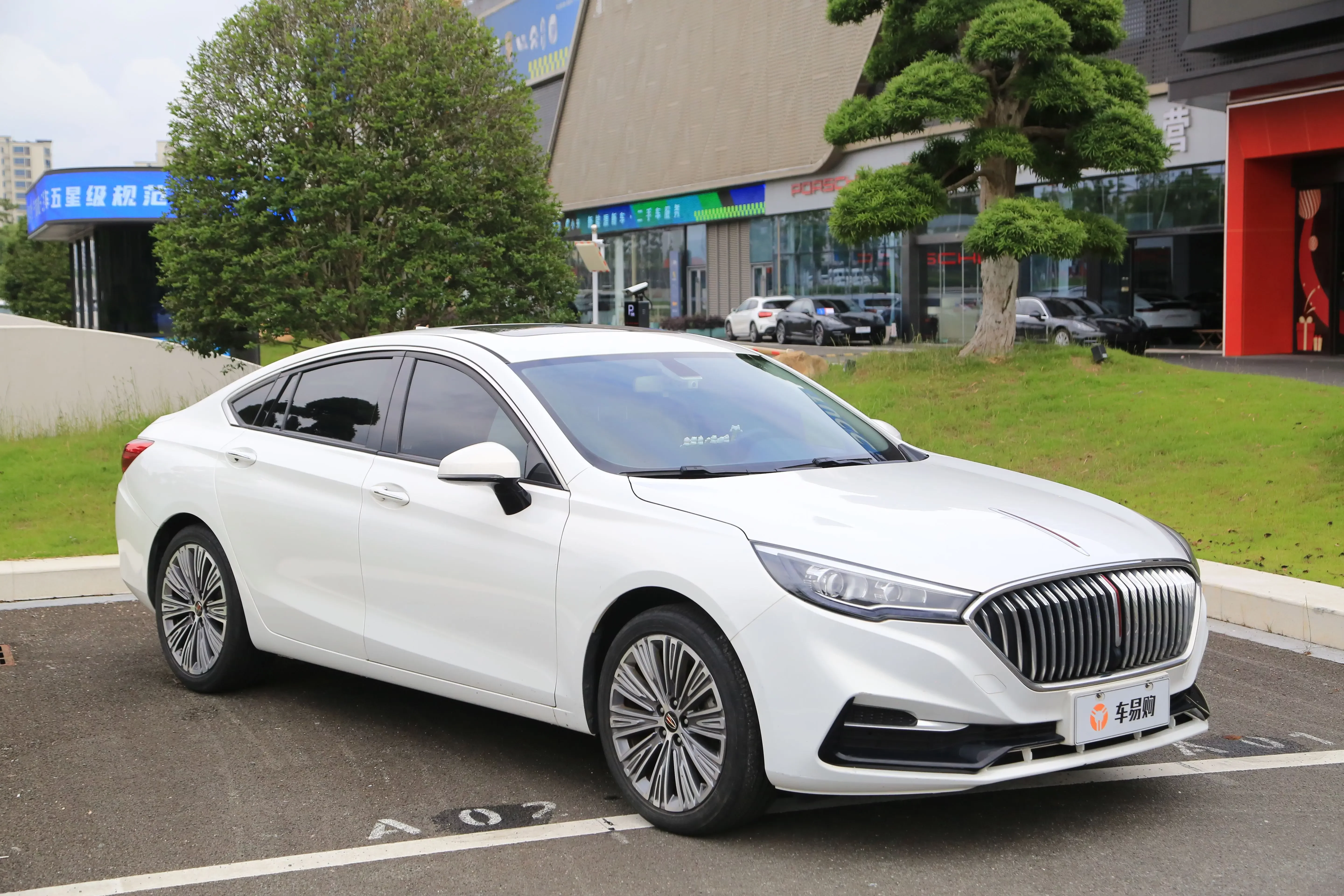 Hongqi H5 classic