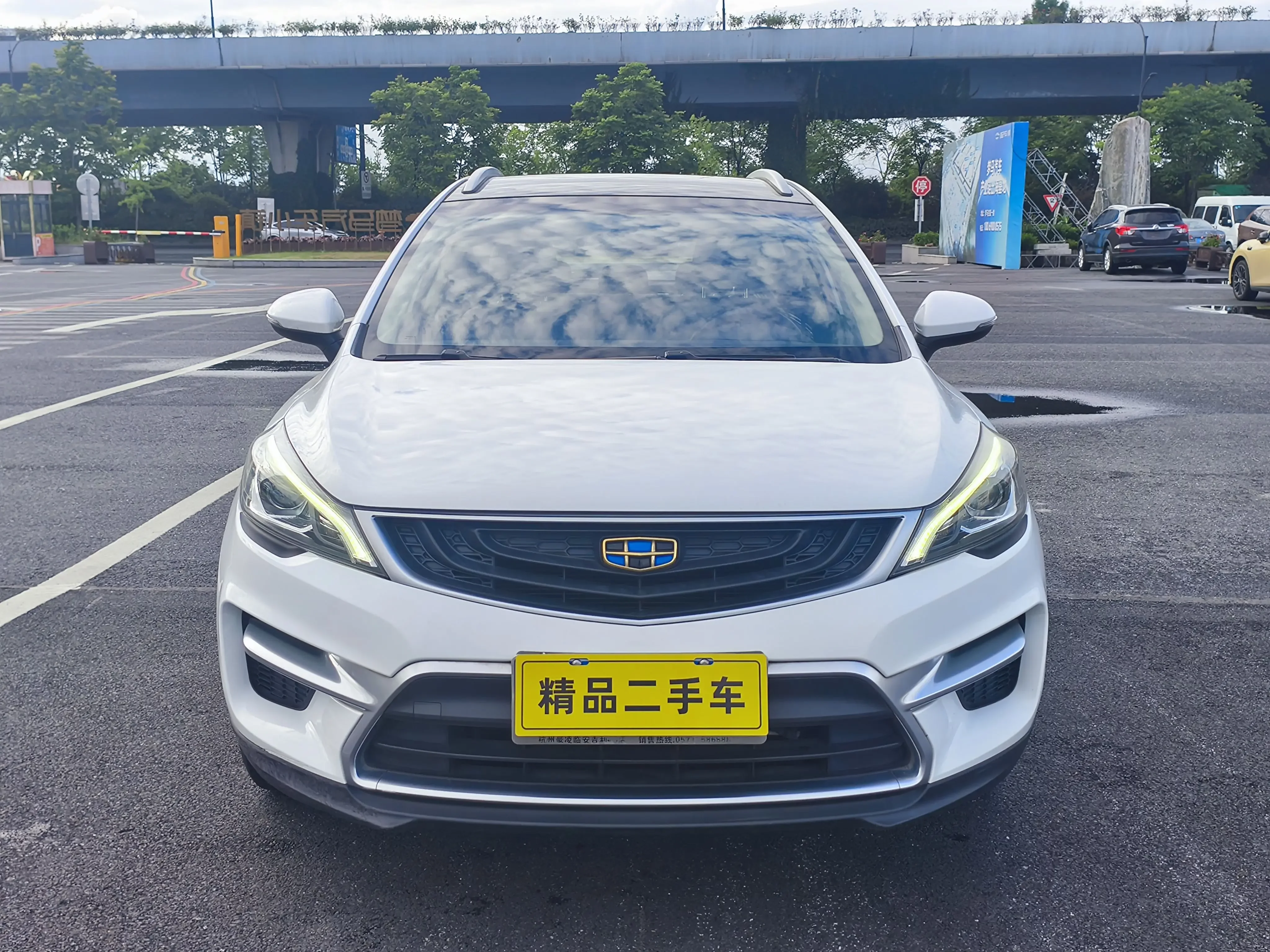 Geely Emgrand GS