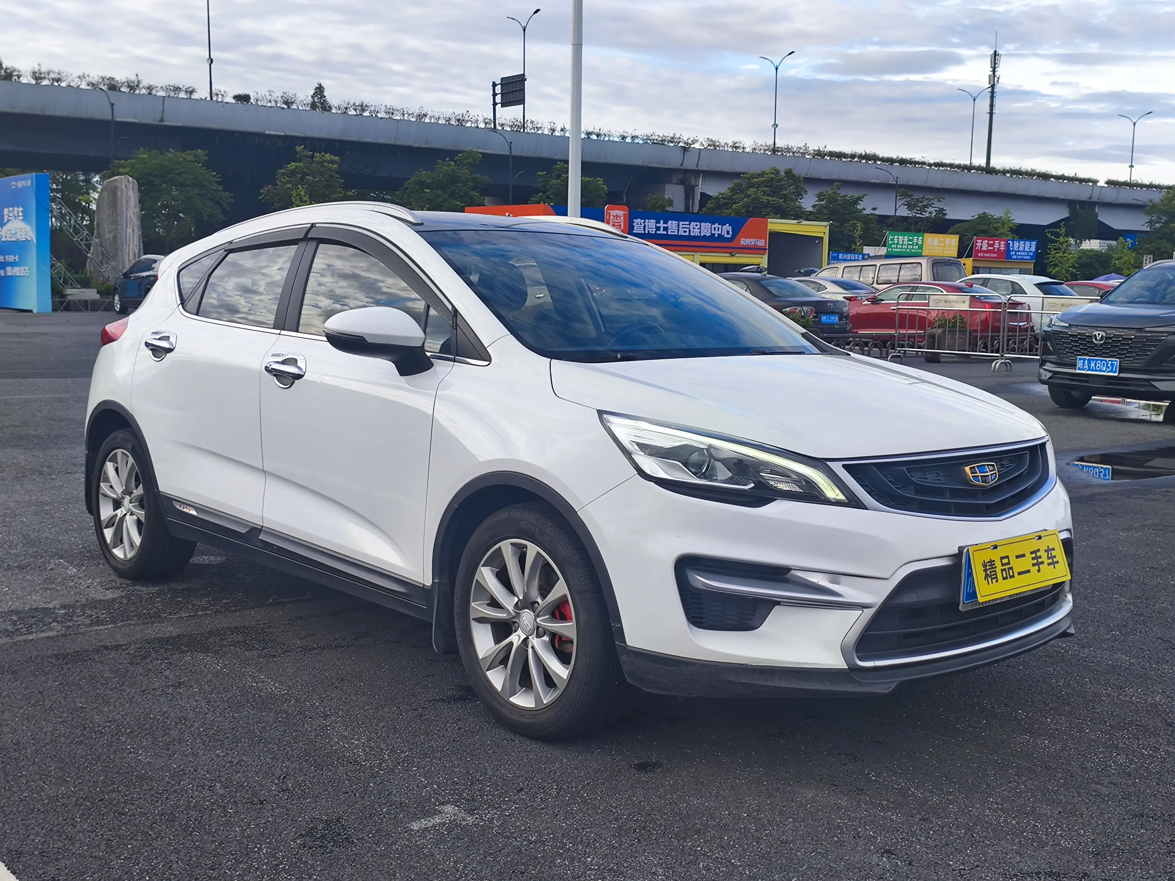 Geely Emgrand GS