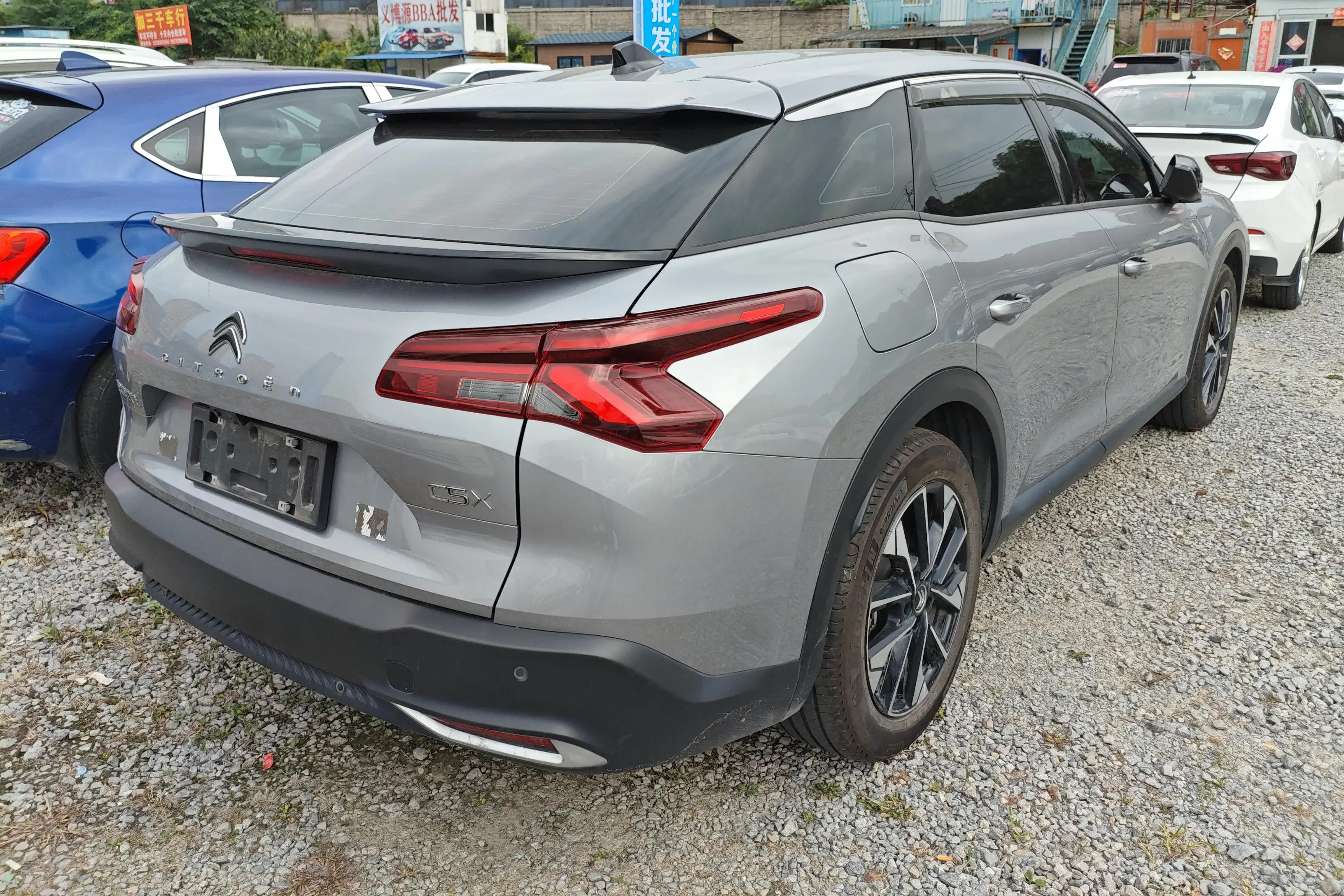 Citroën Versailles C5 X