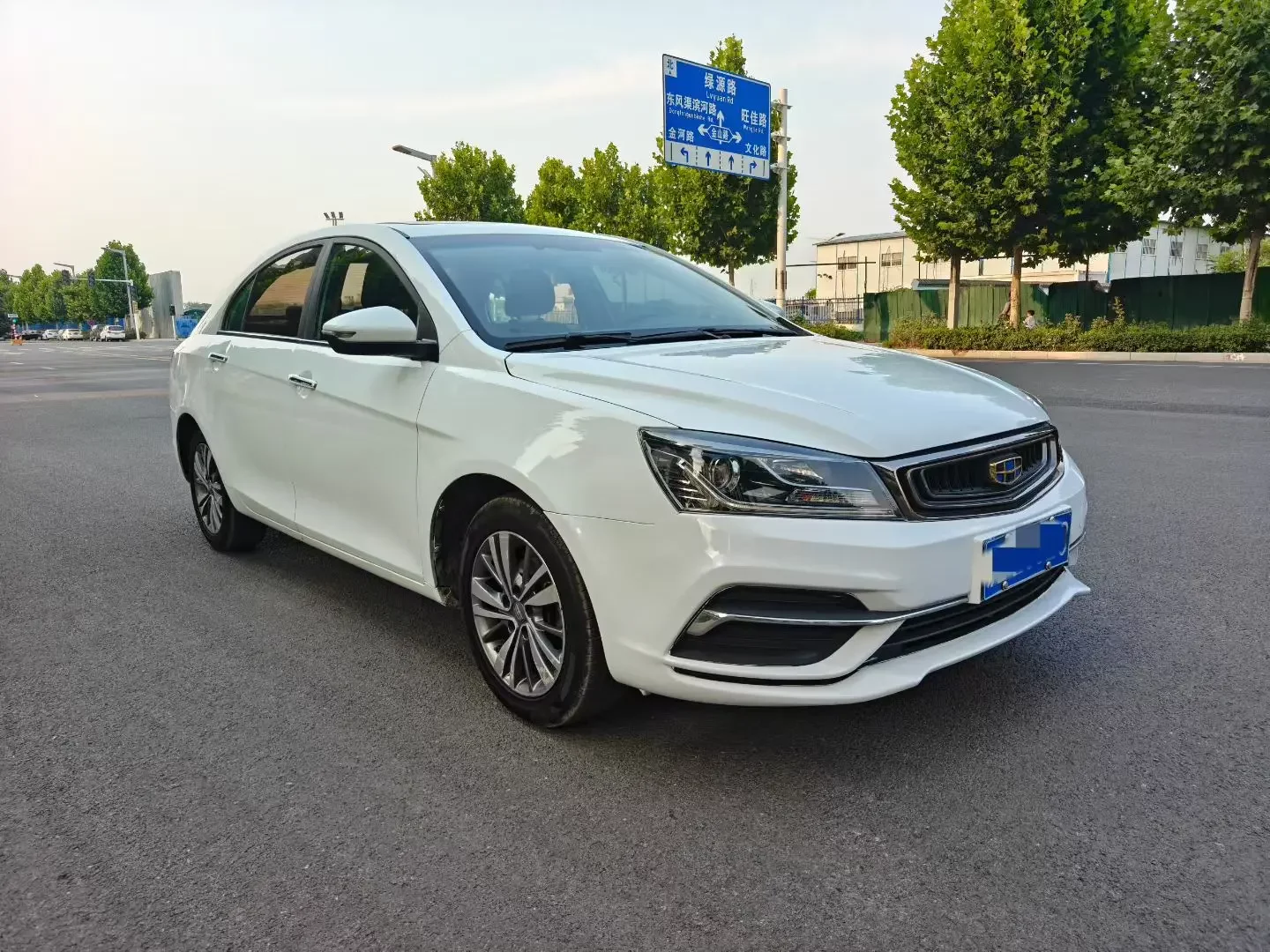 Geely emgrand