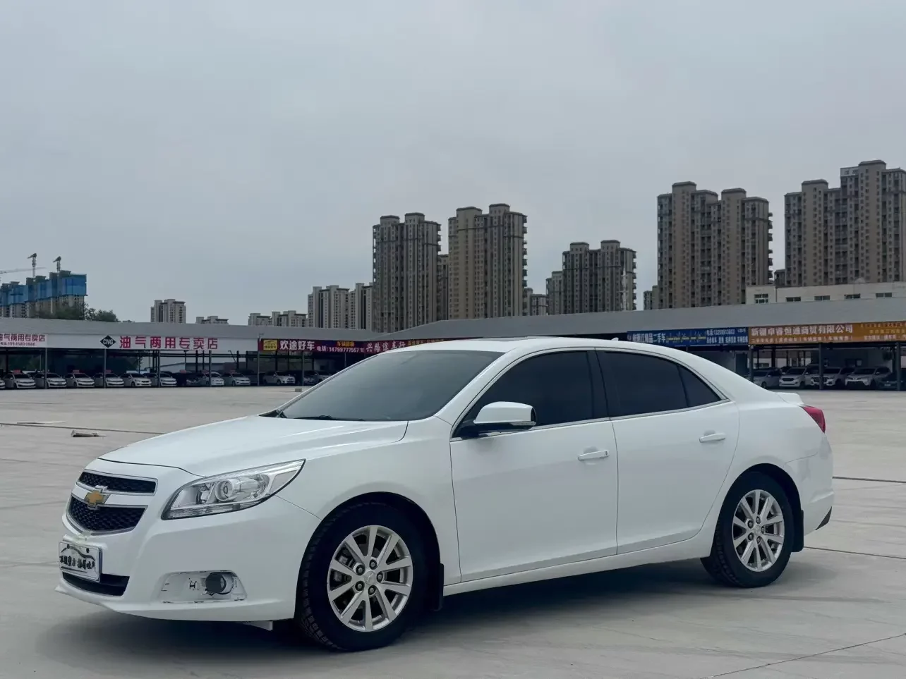 Chevrolet Malibu